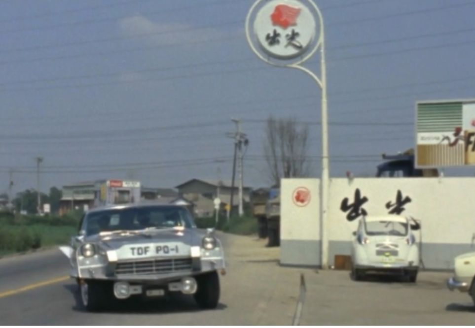 アグネス・ラム 1956年5月21日、ハワイ州ホノルル生まれ 1977年(昭和52