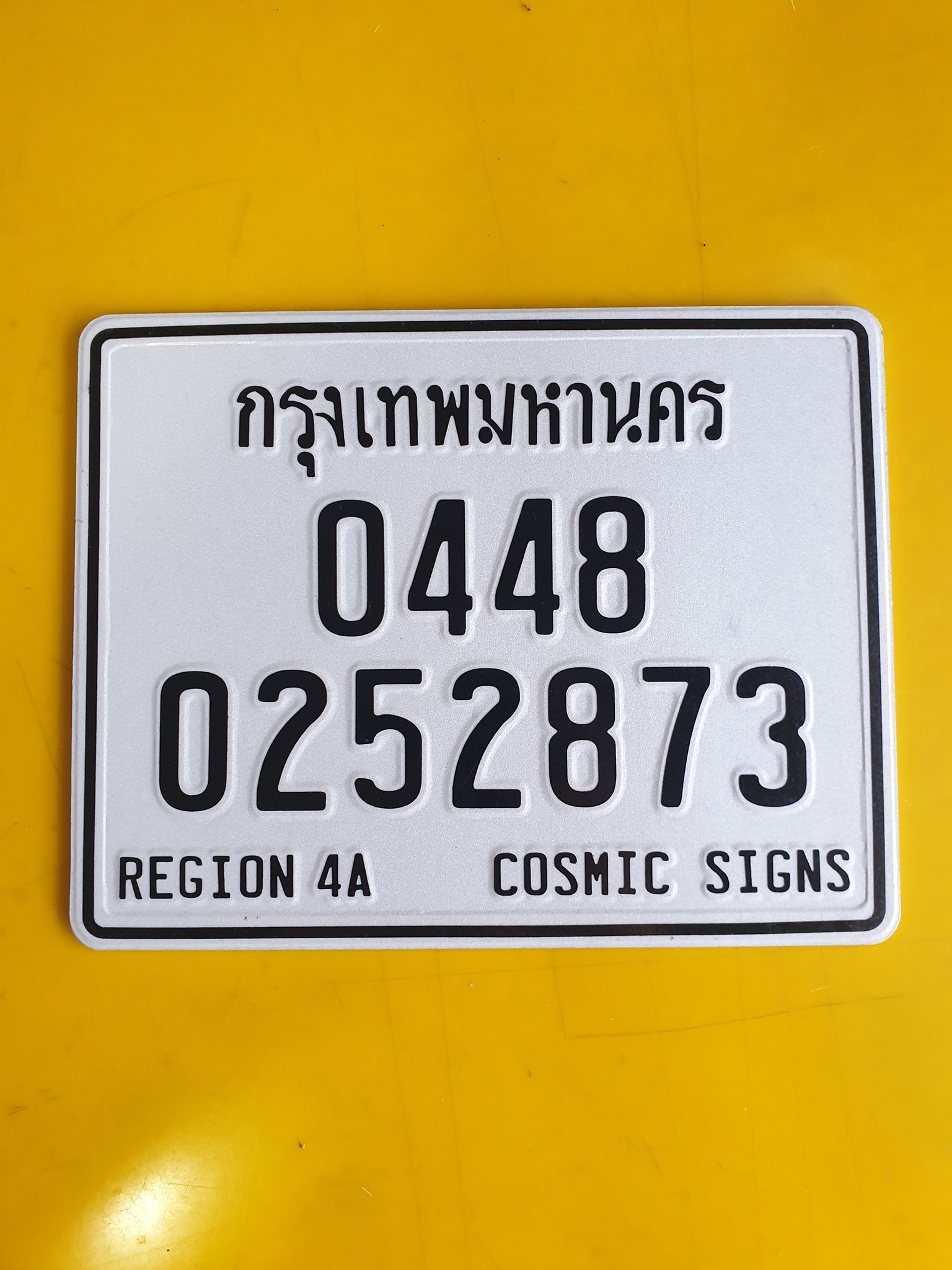Conduction Plates And Sticker Cutouts