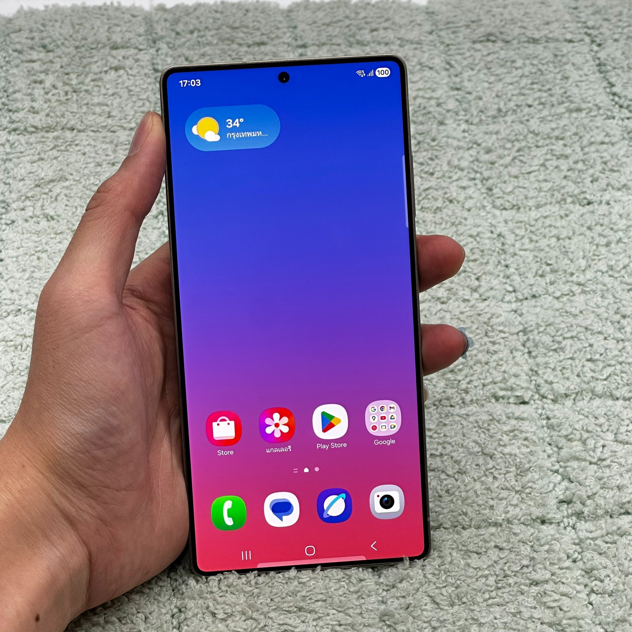 SS S25 Ultra 512GB สีดํา เครื่องศูนย์ สภาพ 99% - Cell Phones - Bangkok ...