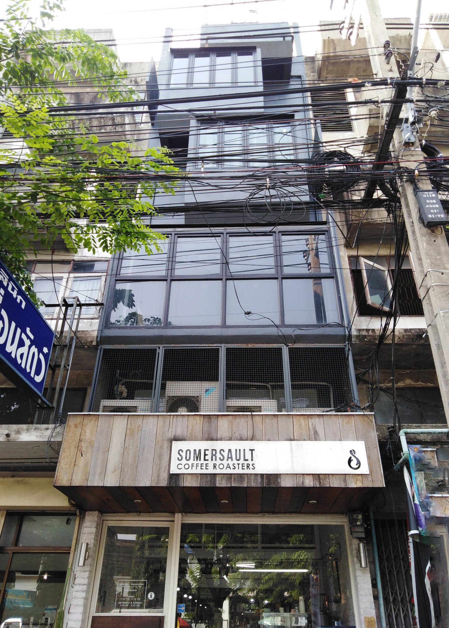 65011 – ขายอาคารพาณิชย์ 4.5 ชั้น... - Estate Corner Rama 2 | Facebook