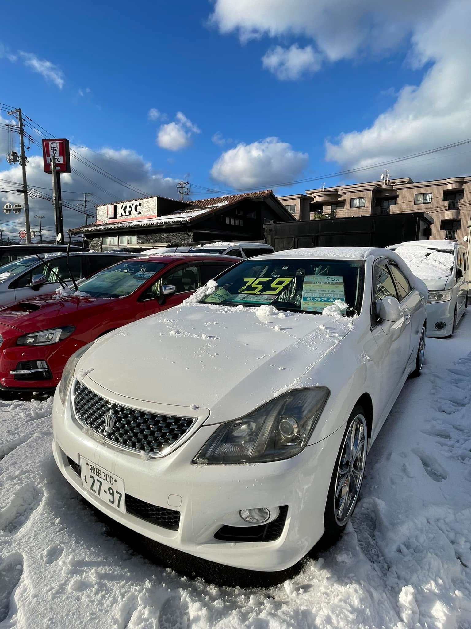 AXIS AUTO U-CAR新国道店