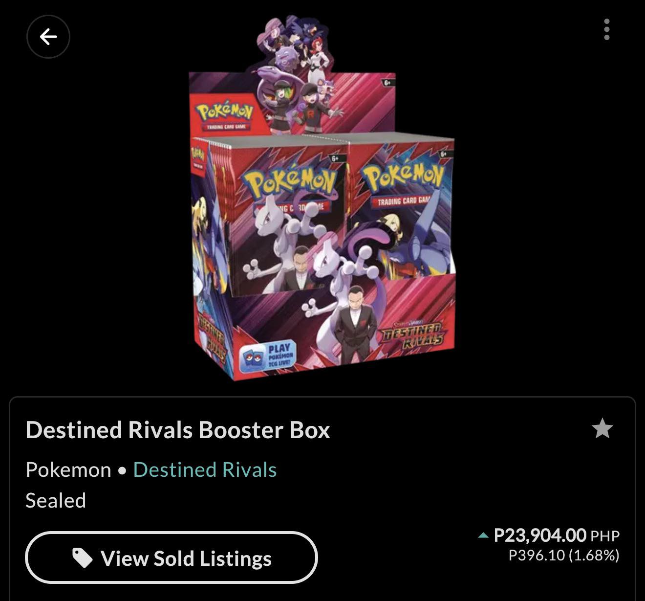 WTB sealed boxes. | Facebook