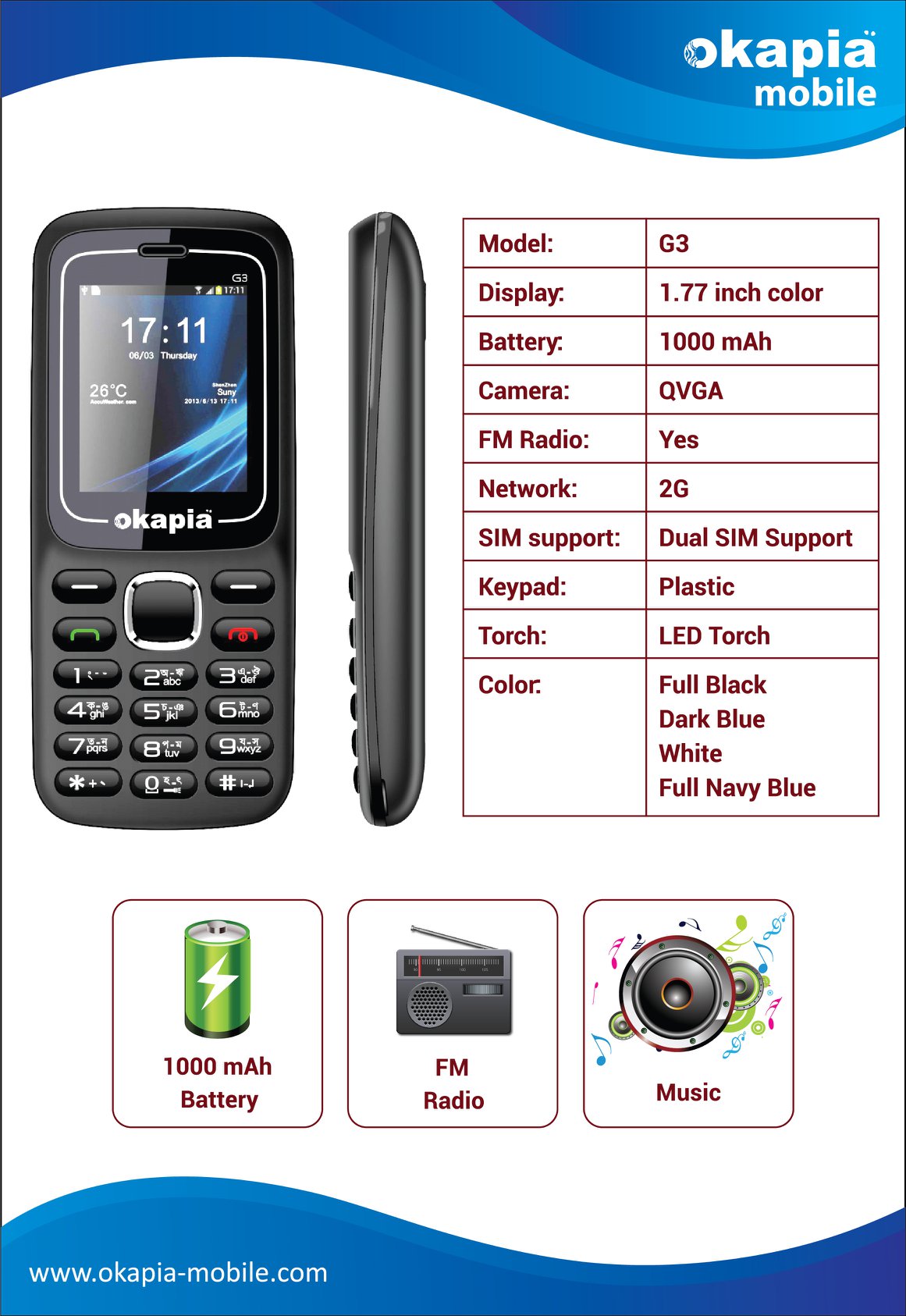 Okapia-mobile