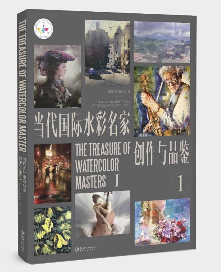 International Watercolor Society - Home | Facebook