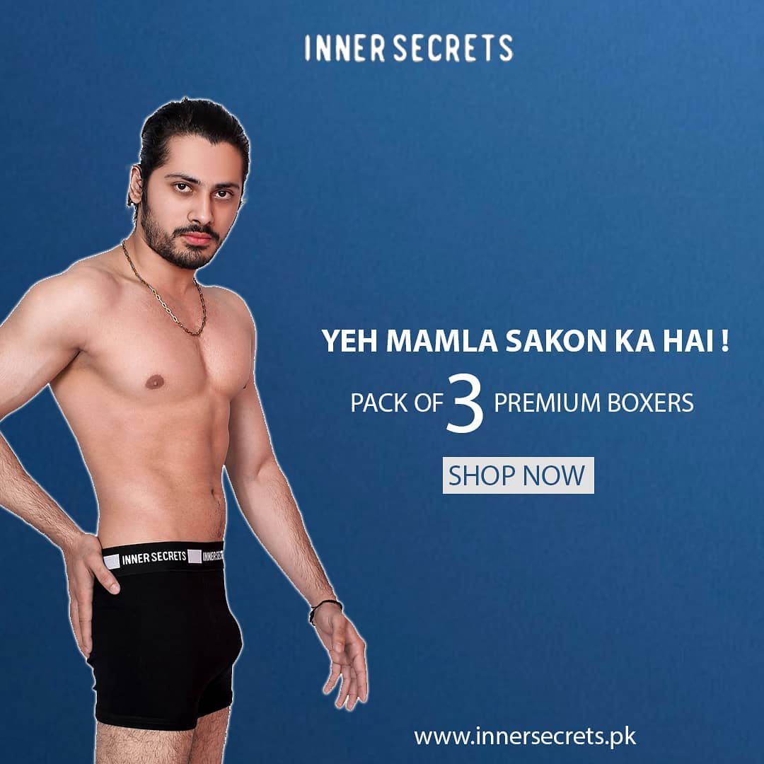 Inner Secrets