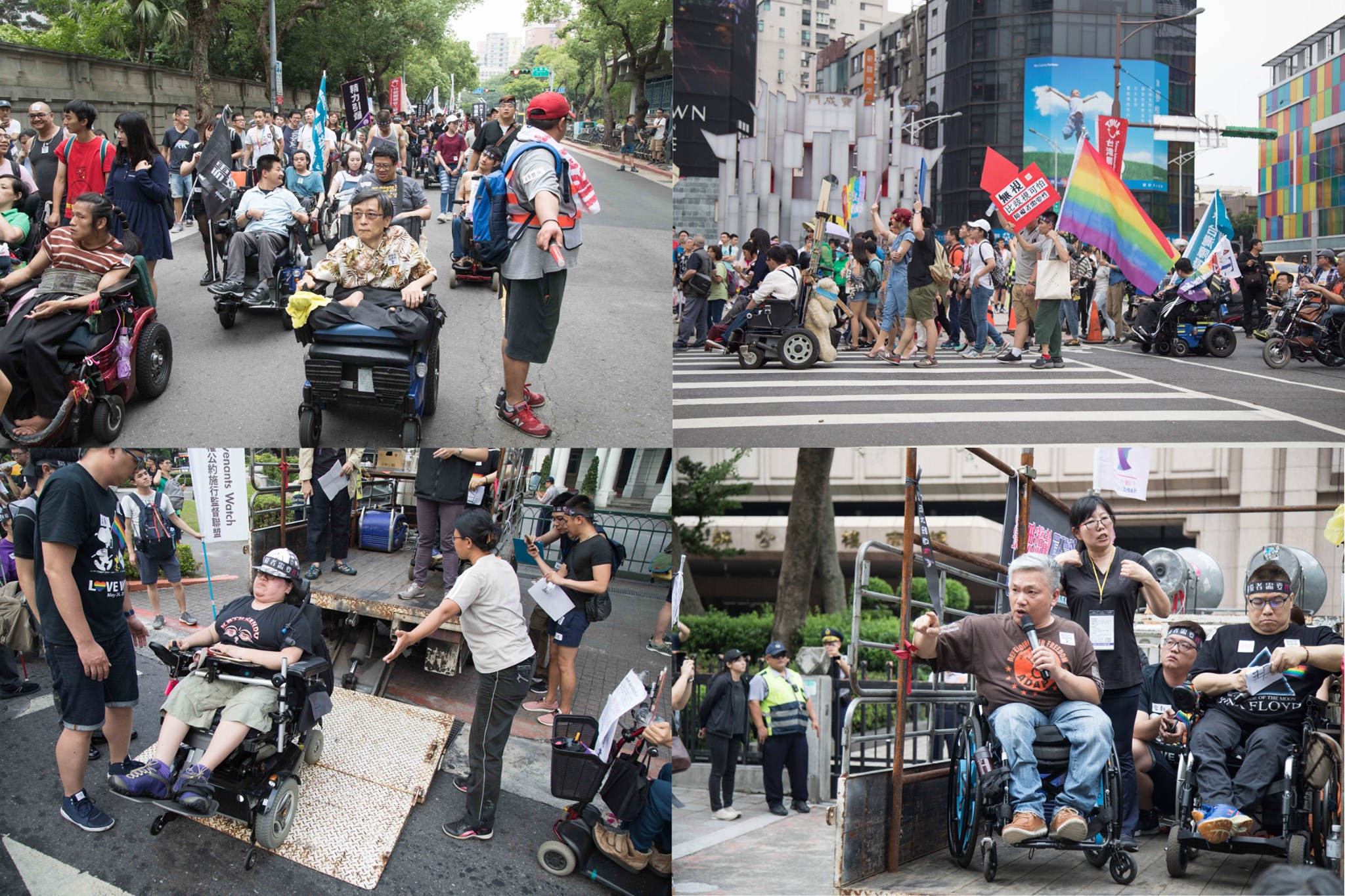 手天使 - 二〇一八年五月五日，台灣障礙者第一次走上街頭，與支持者一同向政府與社會高聲傳達「障礙者需要性」的訊息，並提...