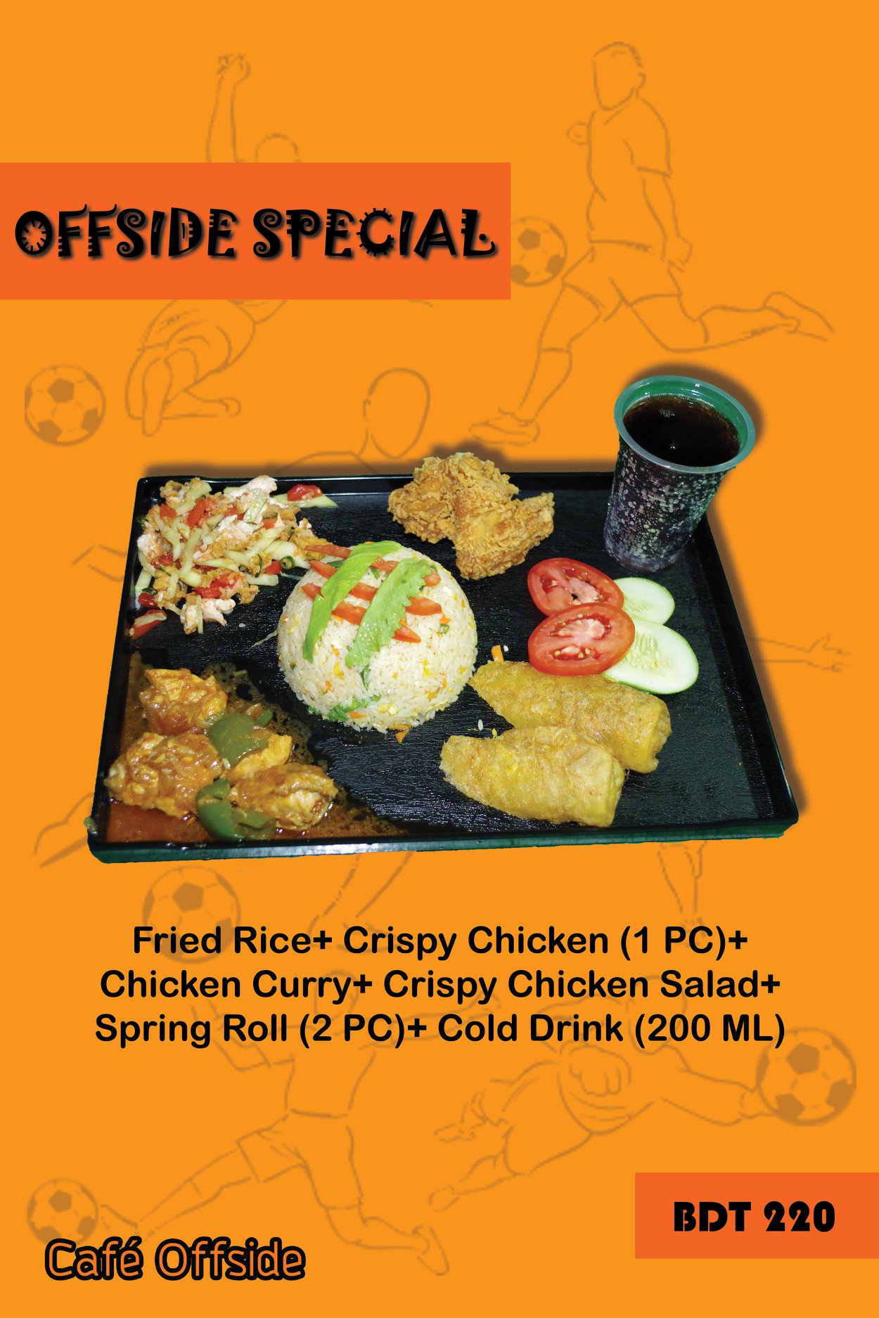 Café Offside - ক্যাফে অফসাইড | Dhaka