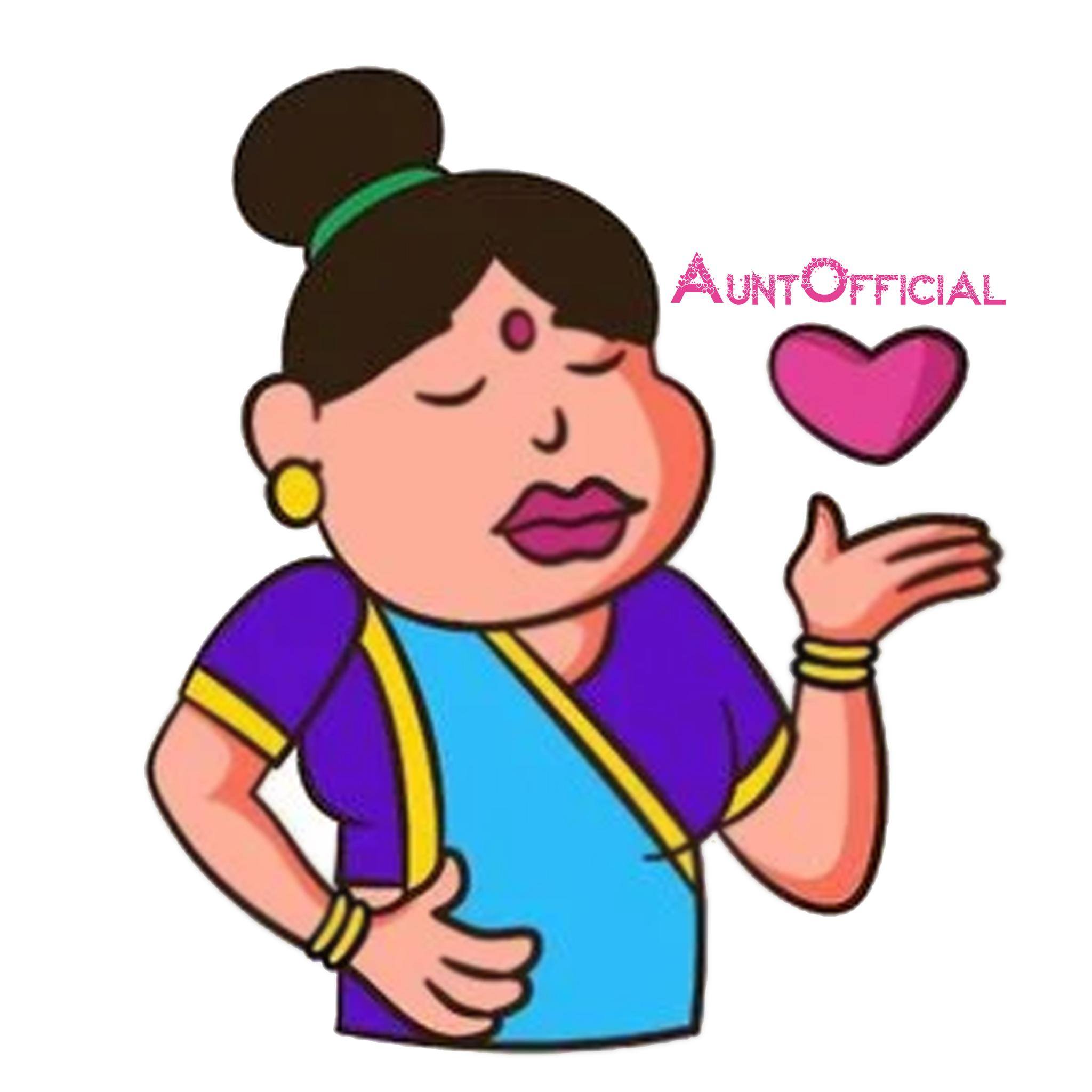 পাশের বাসার আন্টি