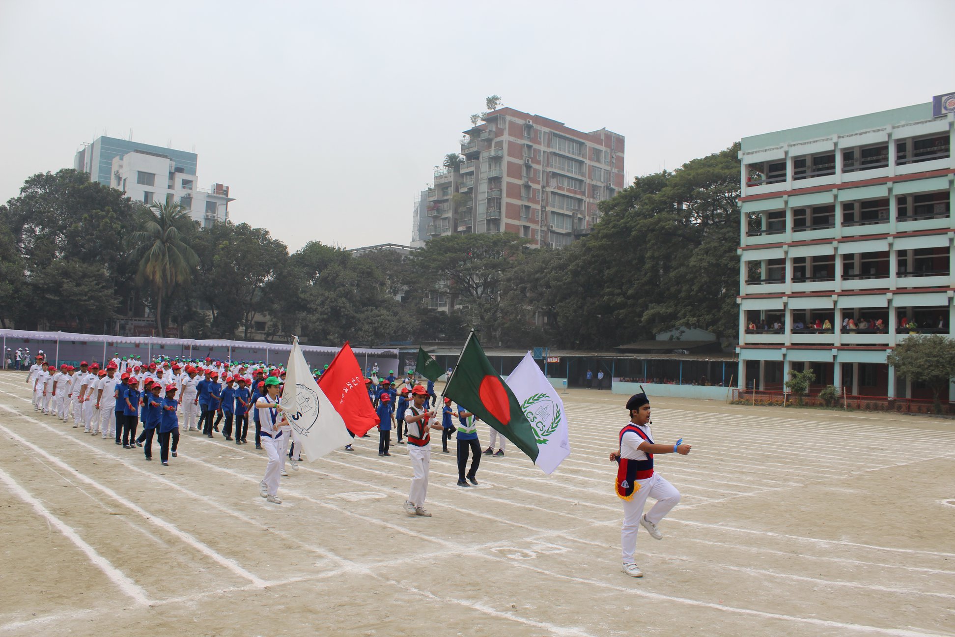 Chittagong Grammar School Dhaka - CGSD | Dhaka