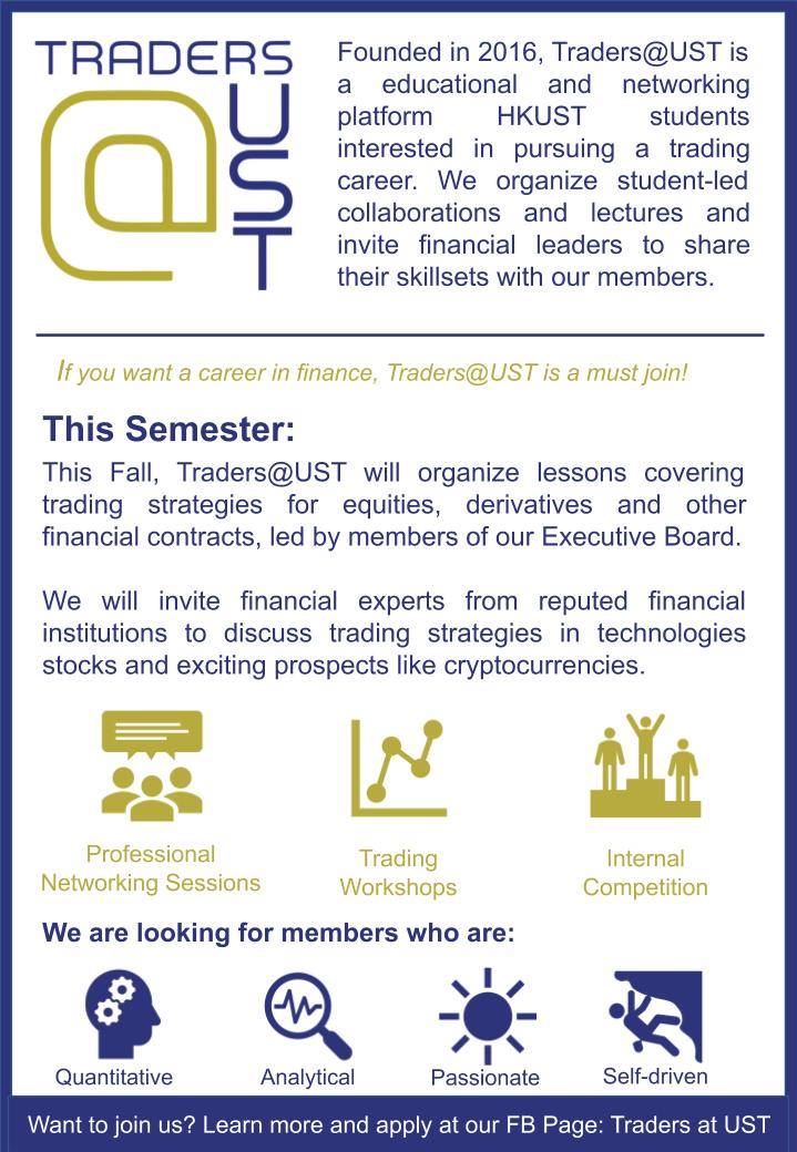 Traders at UST | Hong Kong Hong Kong