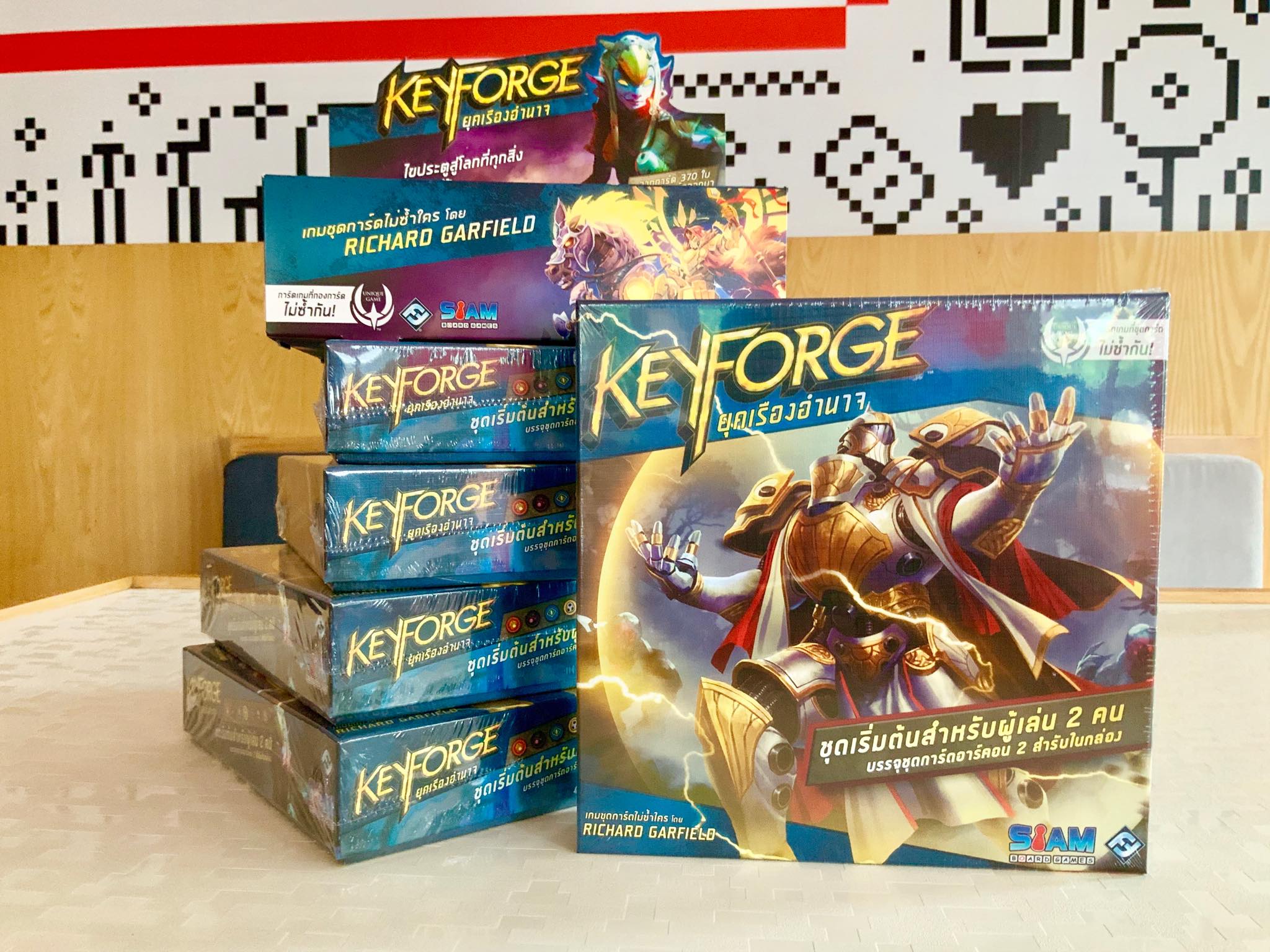 Keyforge - ยุคเรืองอำนาจ -... - DICE CUP Board Game Cafe