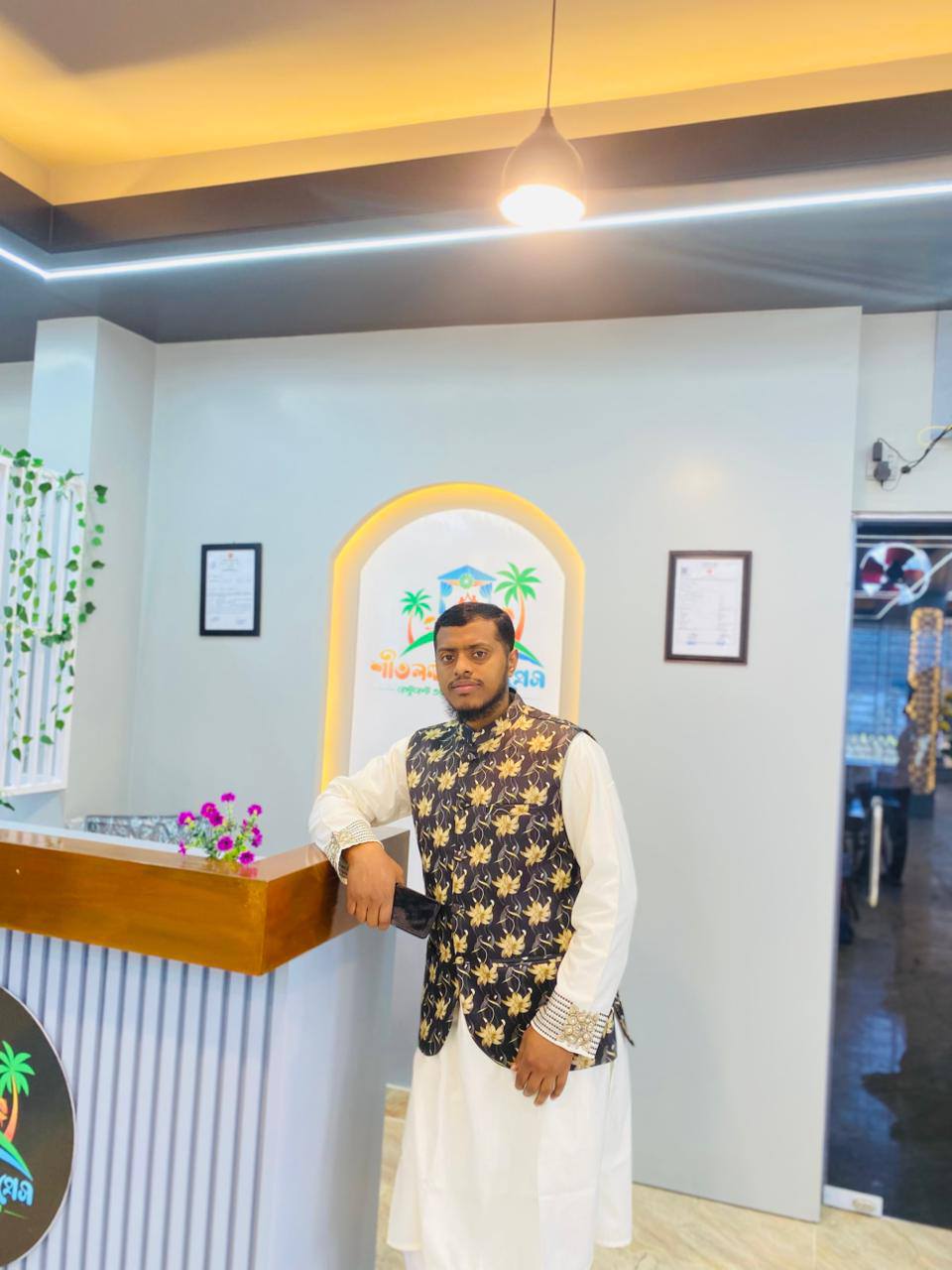 Altab Mahmud