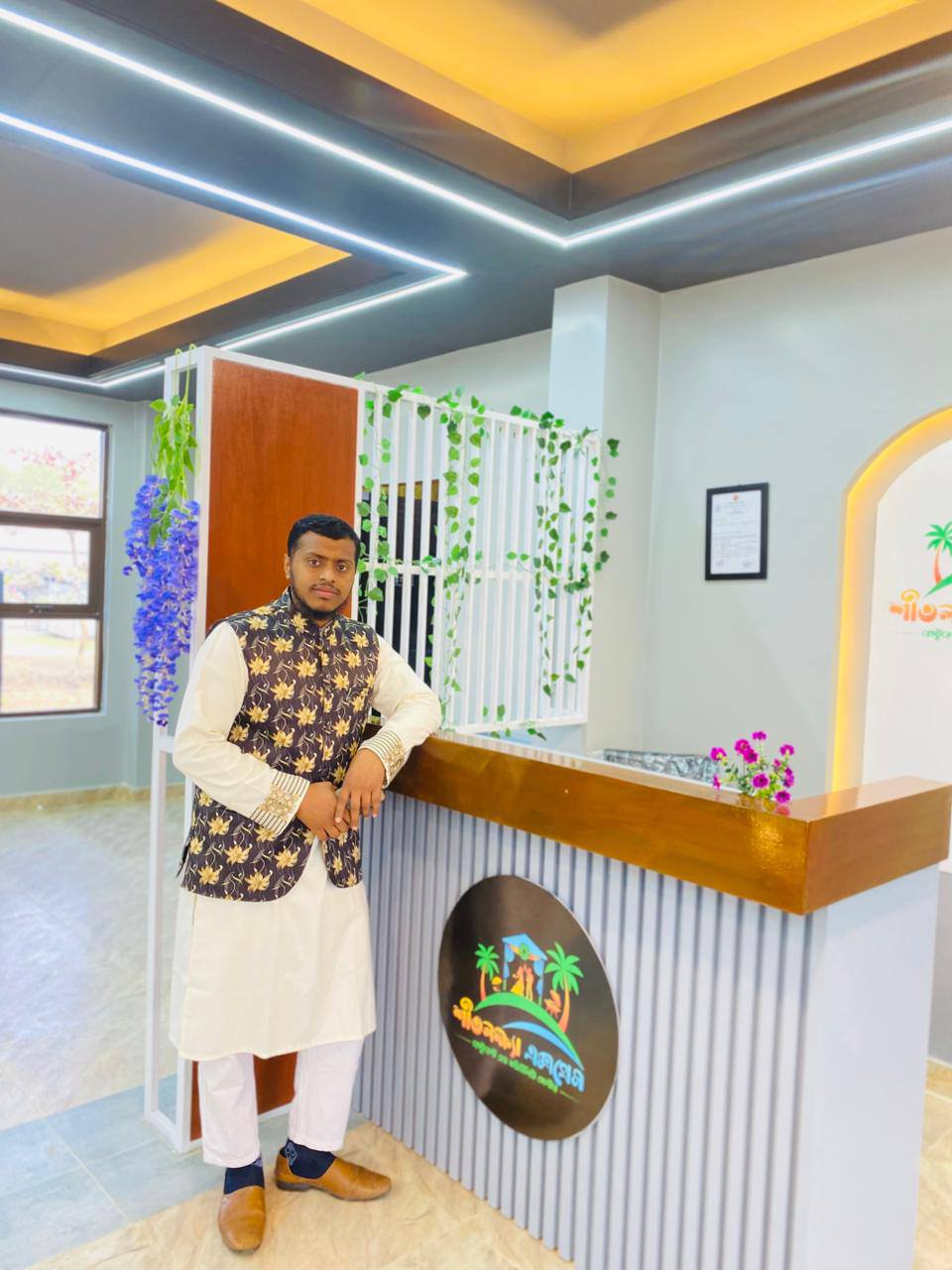 Altab Mahmud