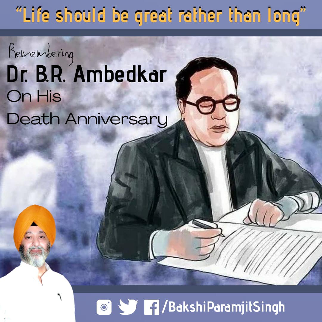 Bakshi Paramjit Singh - A humble tribute to Dr. Bhimrao Ambedkar Ji’s ...