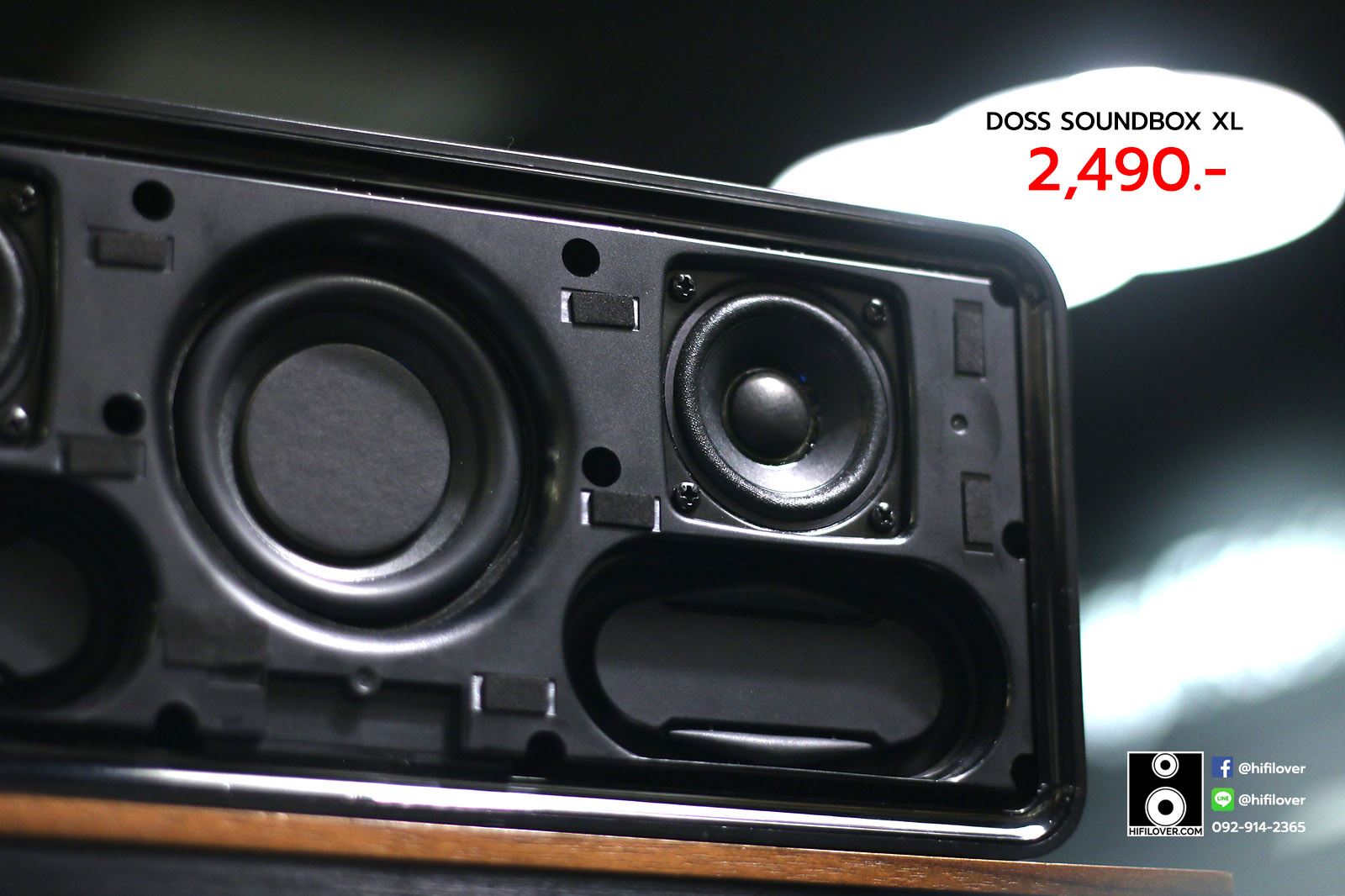 Hi-Fi Lover - แชมป์ลำโพงพกพา Doss รุ่น Soundbox XL... | Facebook