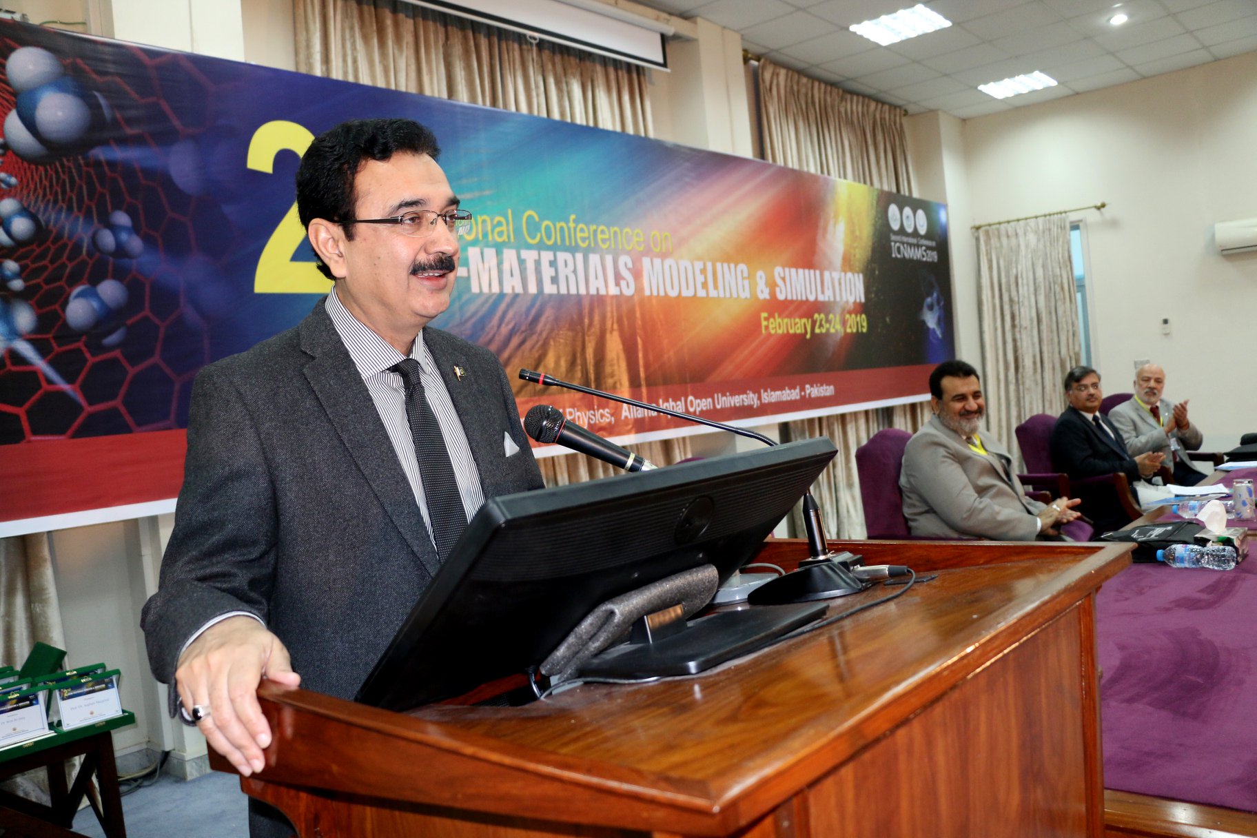 Life at AIOU - Prof. Dr. Muhammad Ali (T.I.), Vice...