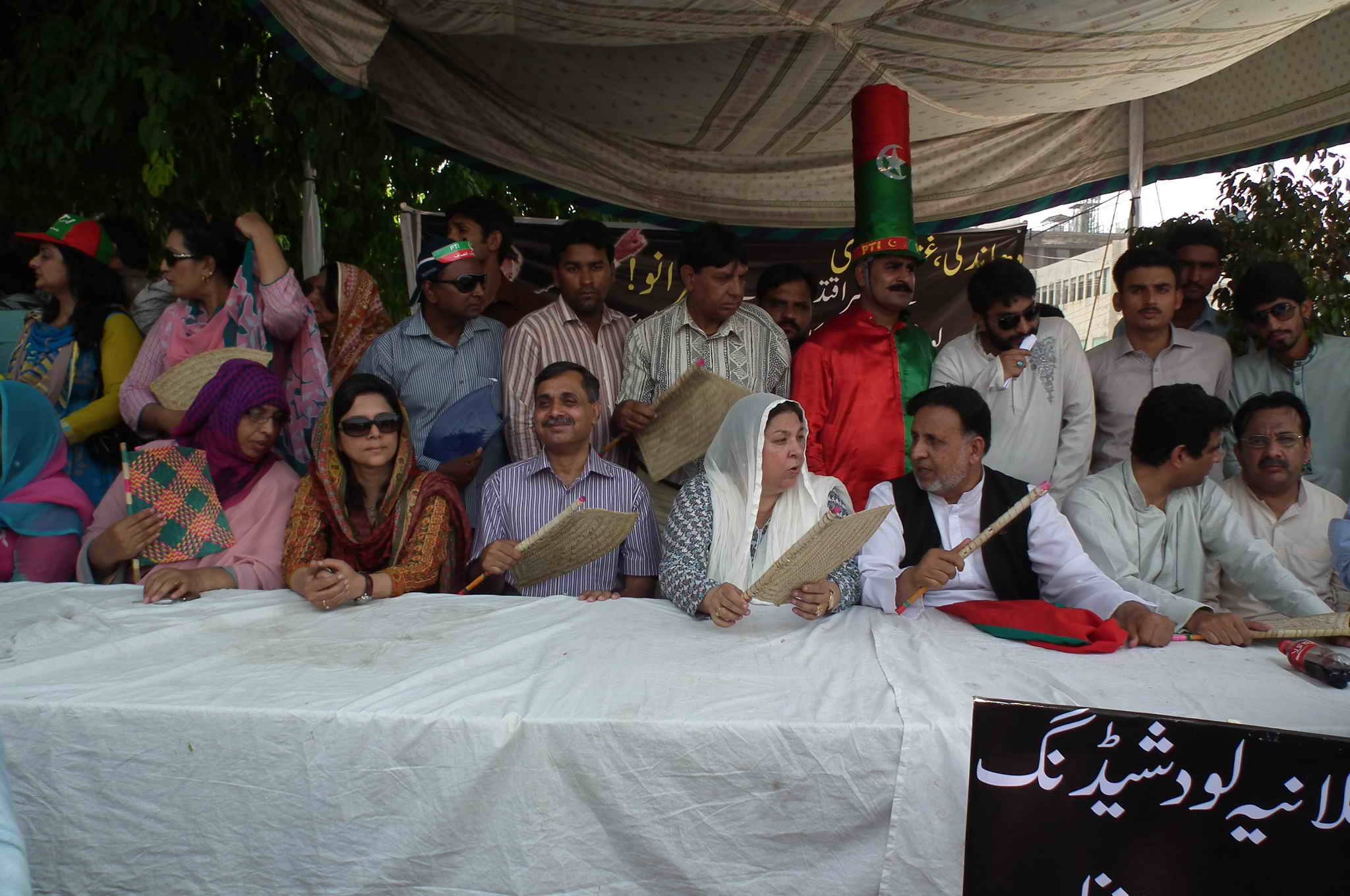 Mian Mehmood ur Rasheed 
