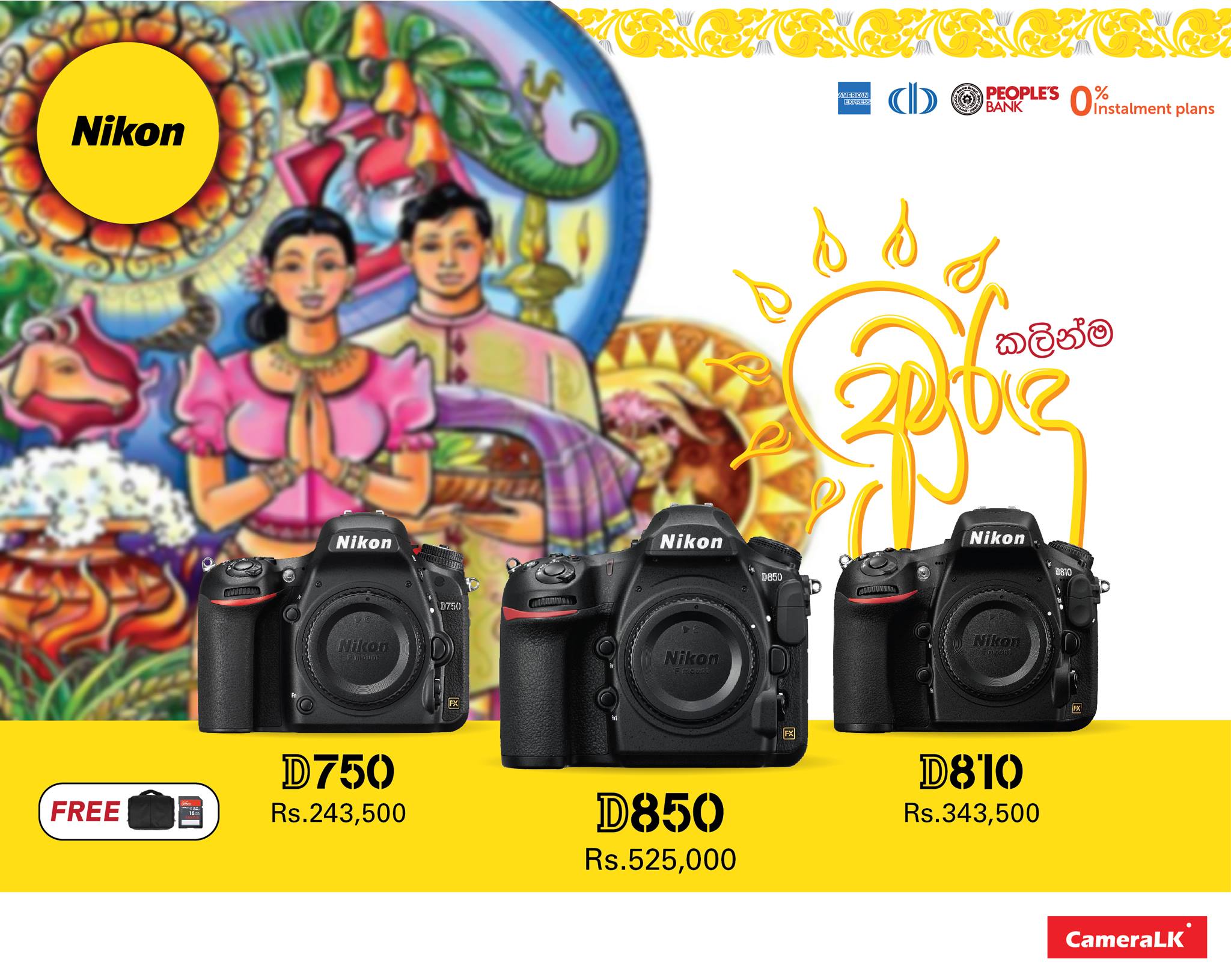 CameraLK Store - කලින්ම අවුරුදු - Nikon Full Frame DSLR...
