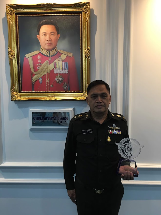 พ.อ.ไฉน นามกรณ์