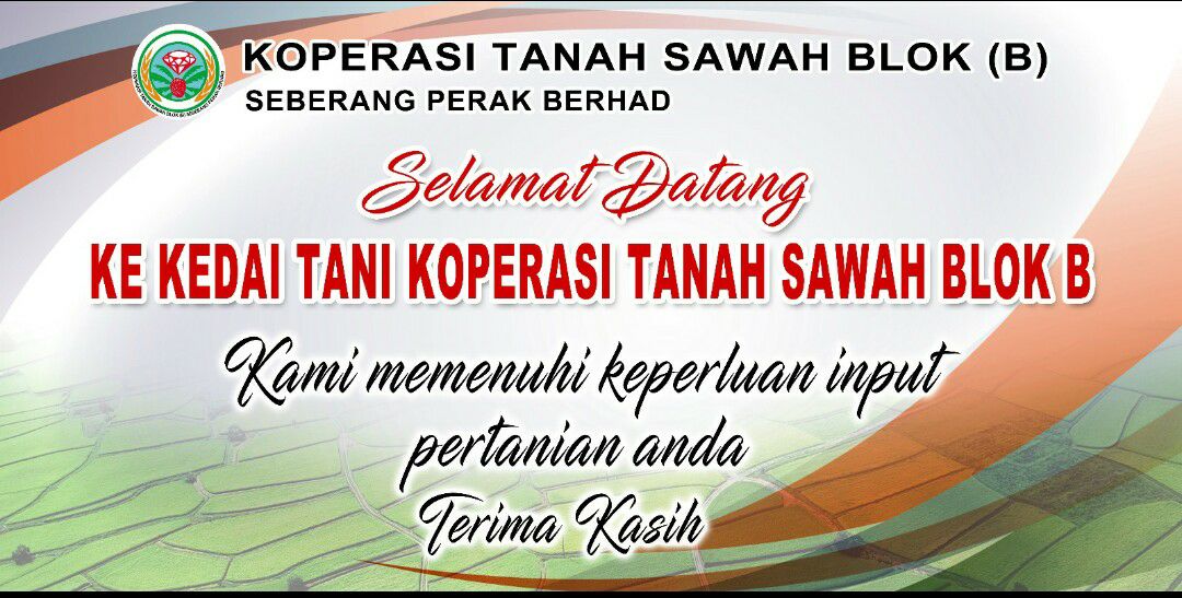 Koperasi Tanah Sawah Blok B Home Facebook