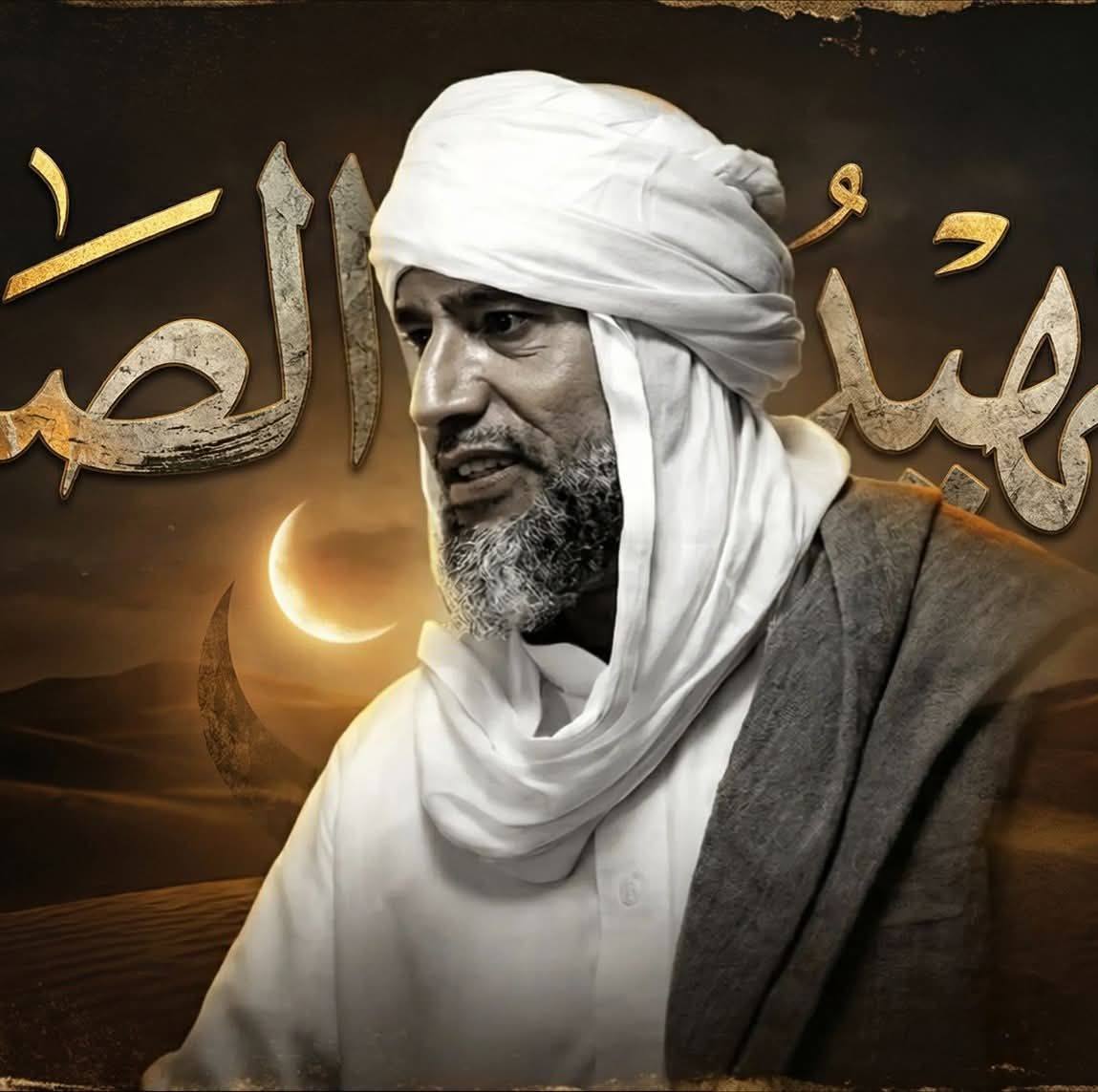 Qacam Qararam