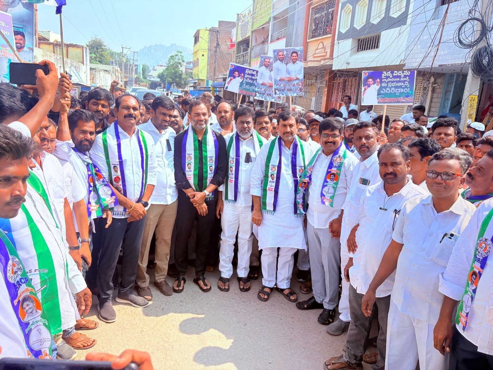 Ramesh Reddy Team