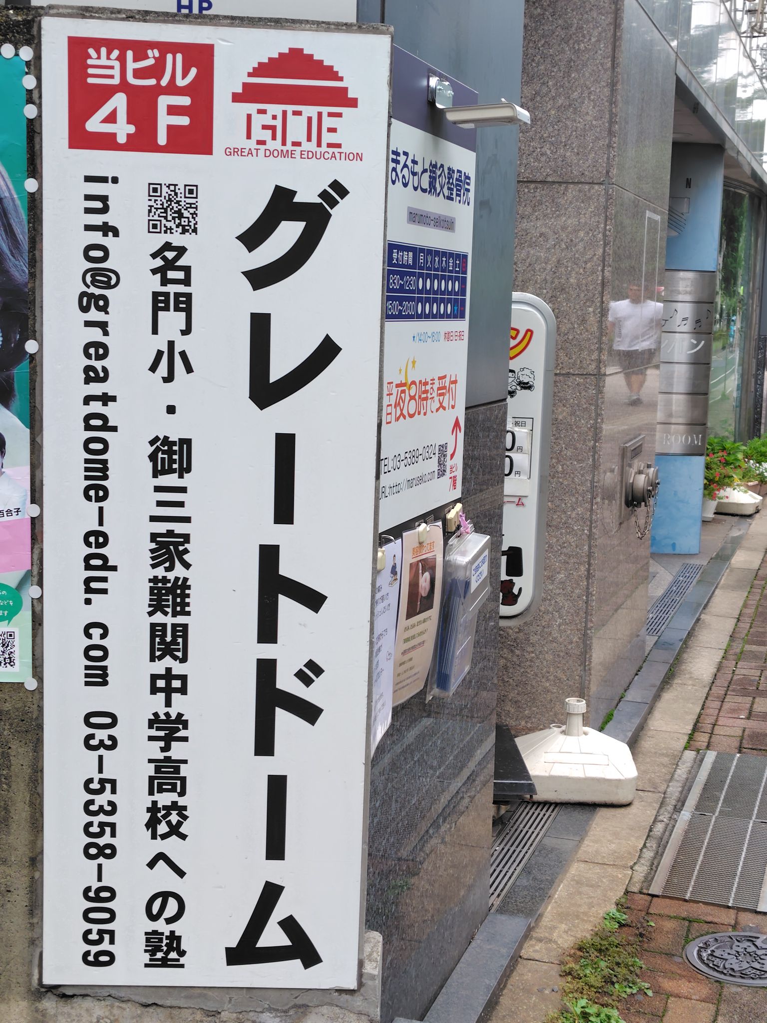 ジョニー・エース（ジョン・ラウリナイティス）が、WWEに小橋健太の 