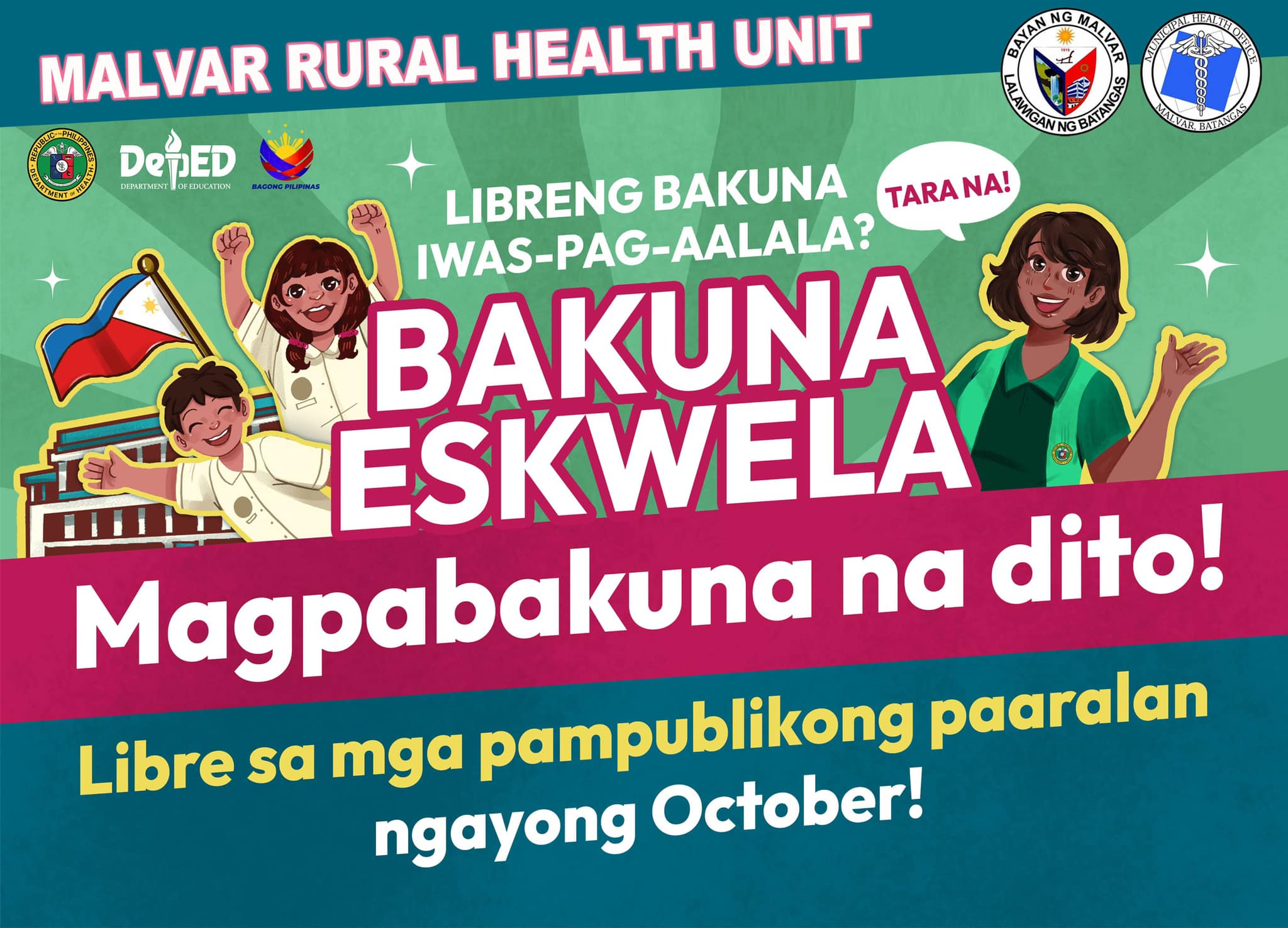 Malvar - Ano ba ang Bakuna Eskwela? Alamin ang mga bakunang ibibigay sa ...