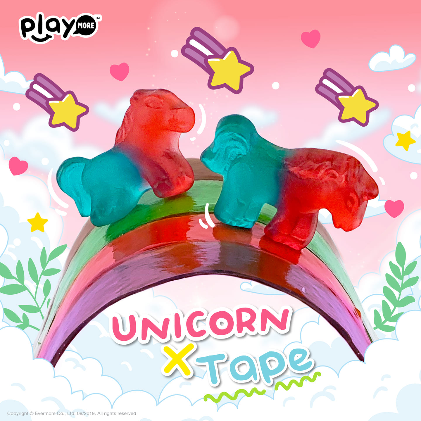 #กัมมี่ยูนิคอร์น และ #กัมมี่เทป... - Playmore Thailand
