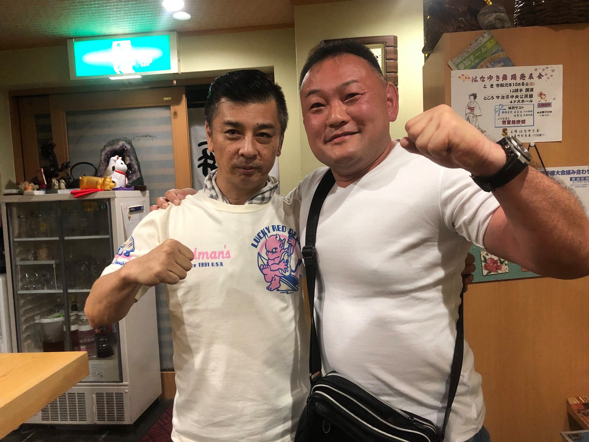 活動歴および当時の関連ビジュアル記録