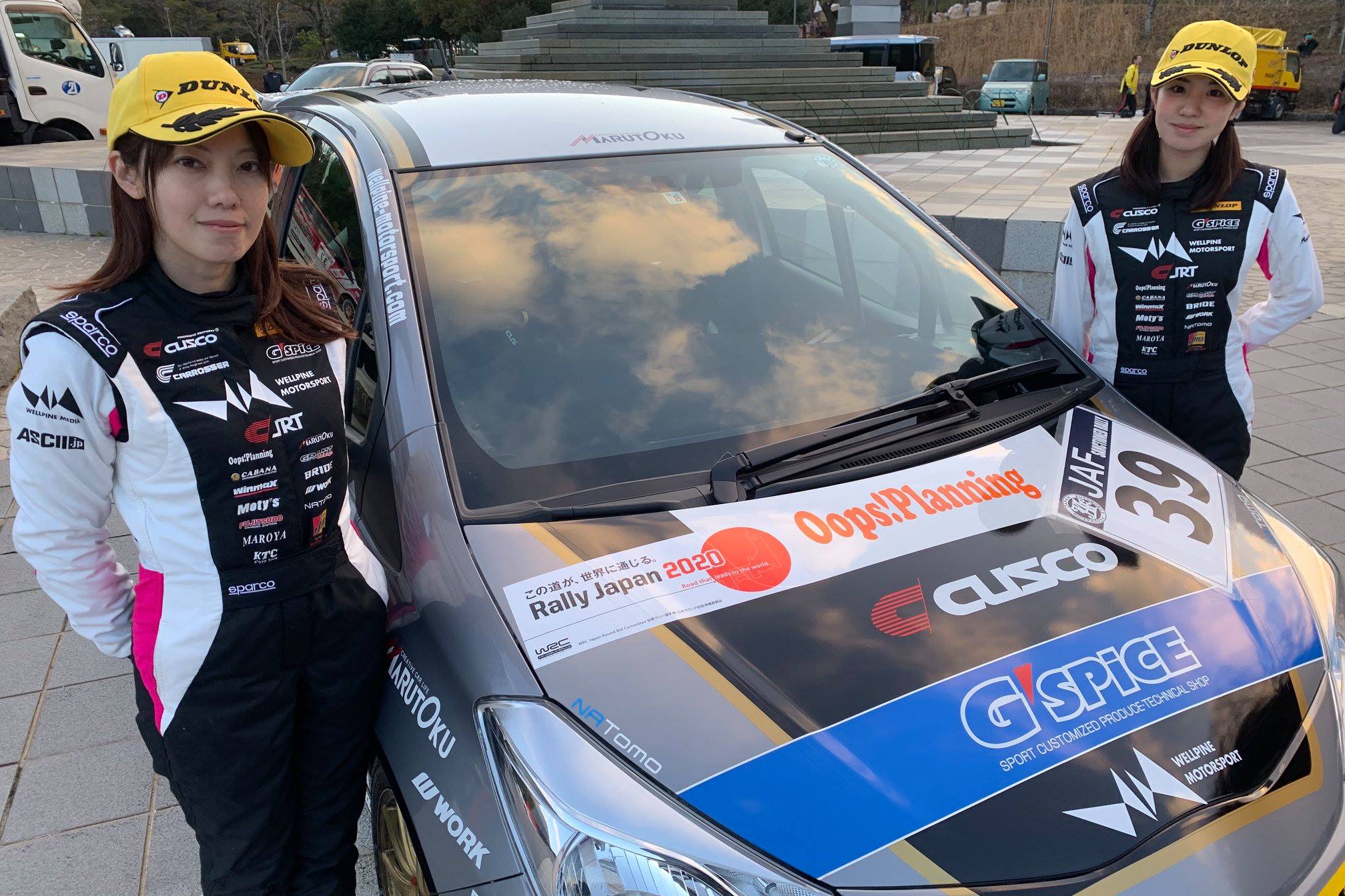 CUSCO Junior Rally Team - Home