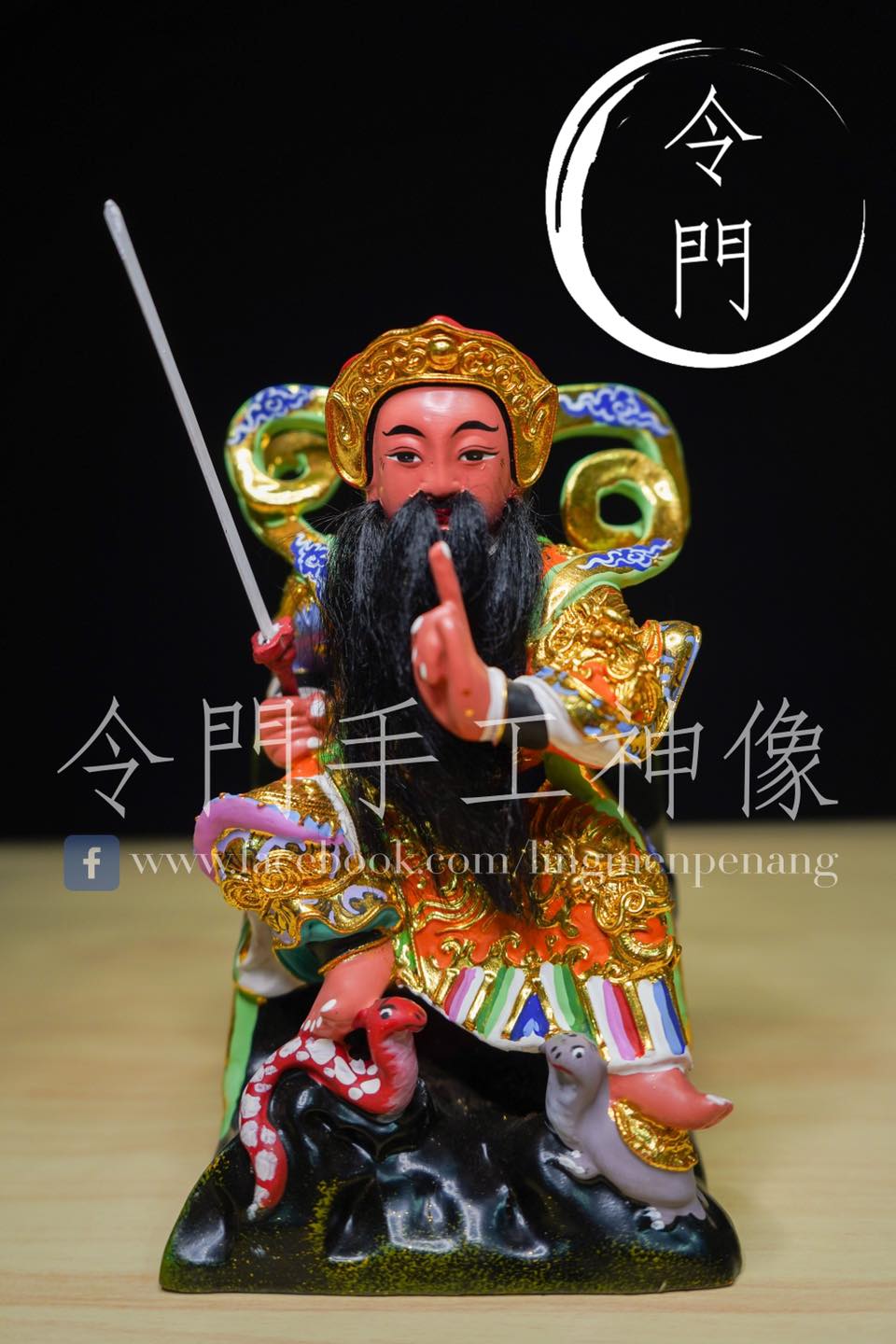 我们的神像选用优质的原料，以人物形态为原型，经验丰富的师傅雕刻... - 令門神像 Ling Men Art Gallery