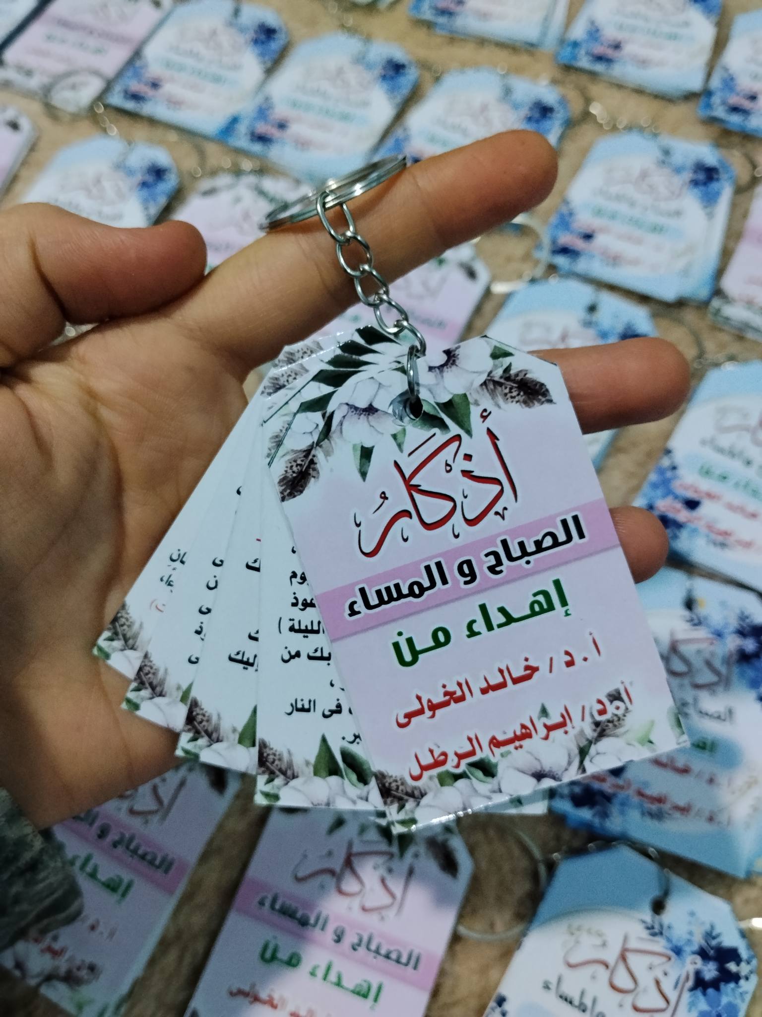Tasnim Store ( handmade gifts )♥️ | هدايا بسيطة… تفضل معاك كل يوم ...