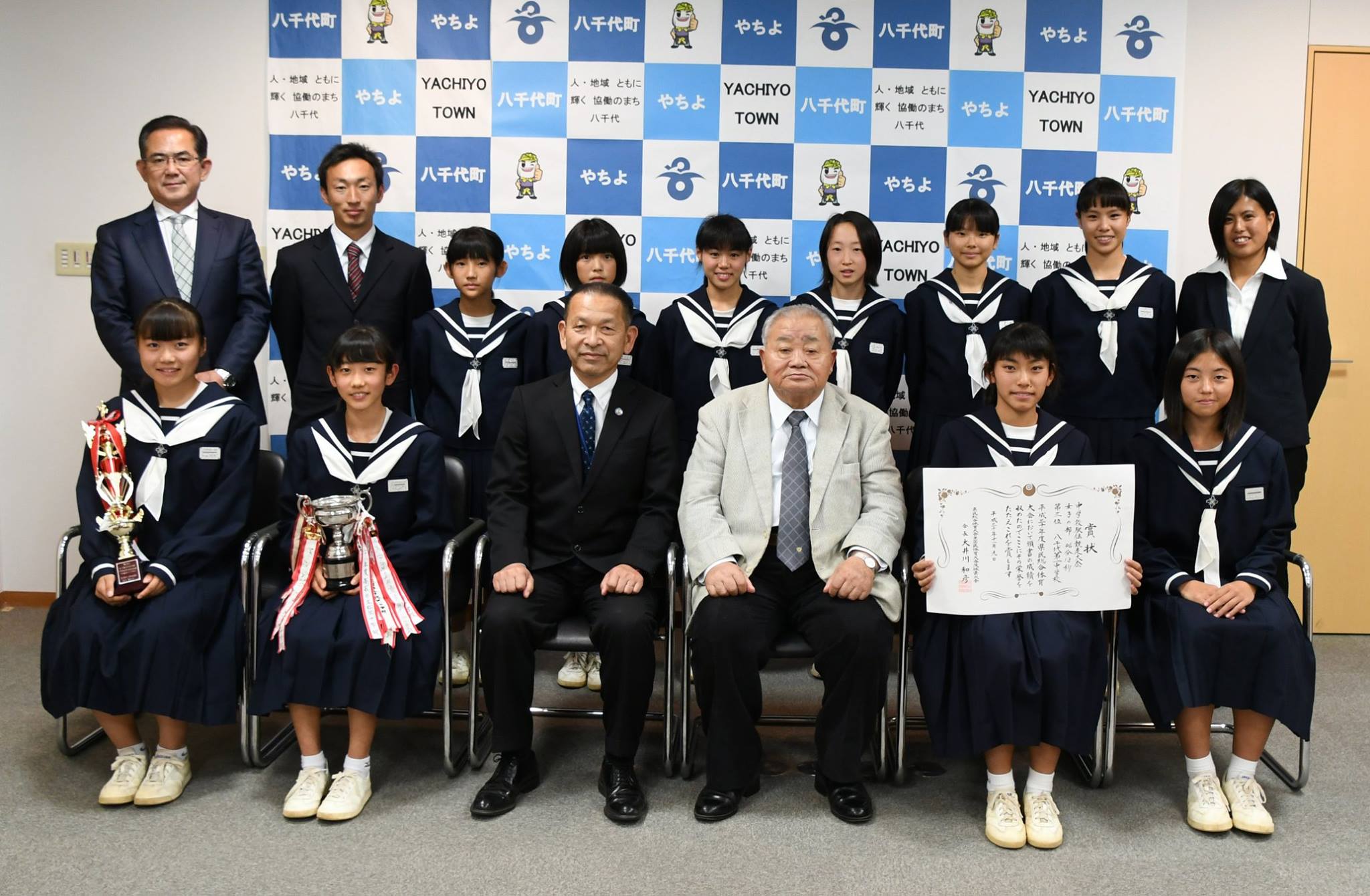 活動歴および当時の関連ビジュアル記録