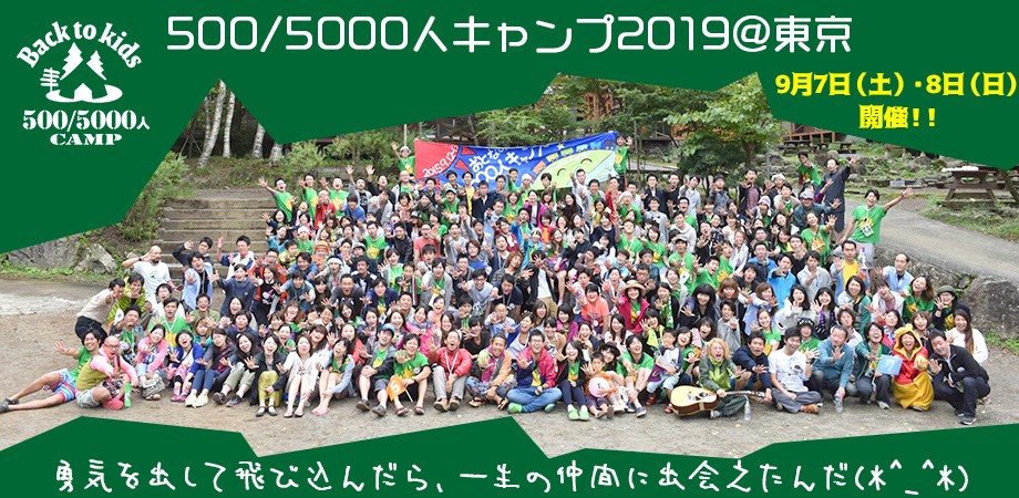Mii 青山テルマ 一生仲間 リメイク カバー曲のmv公開 Antenna アンテナ
