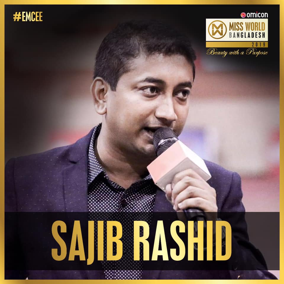 Miss World Bangladesh - Presenting the Superb Master of Ceremony Sajib ...
