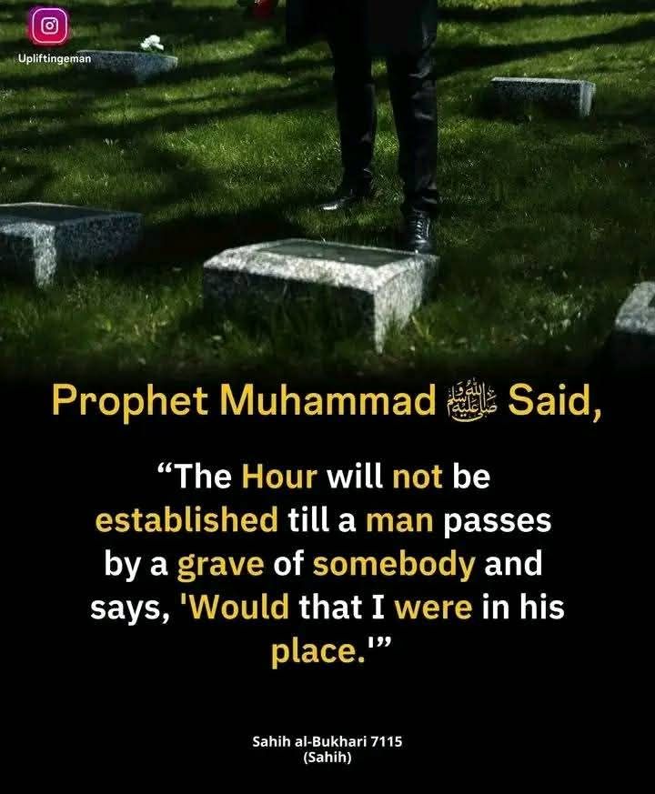 𝐌𝐮𝐟𝐭𝐢 𝐌𝐞𝐧𝐤'𝐬 𝐋𝐞𝐜𝐭𝐮𝐫𝐞𝐬 | Beloved Prophet Muhammad ﷺ said: | Facebook