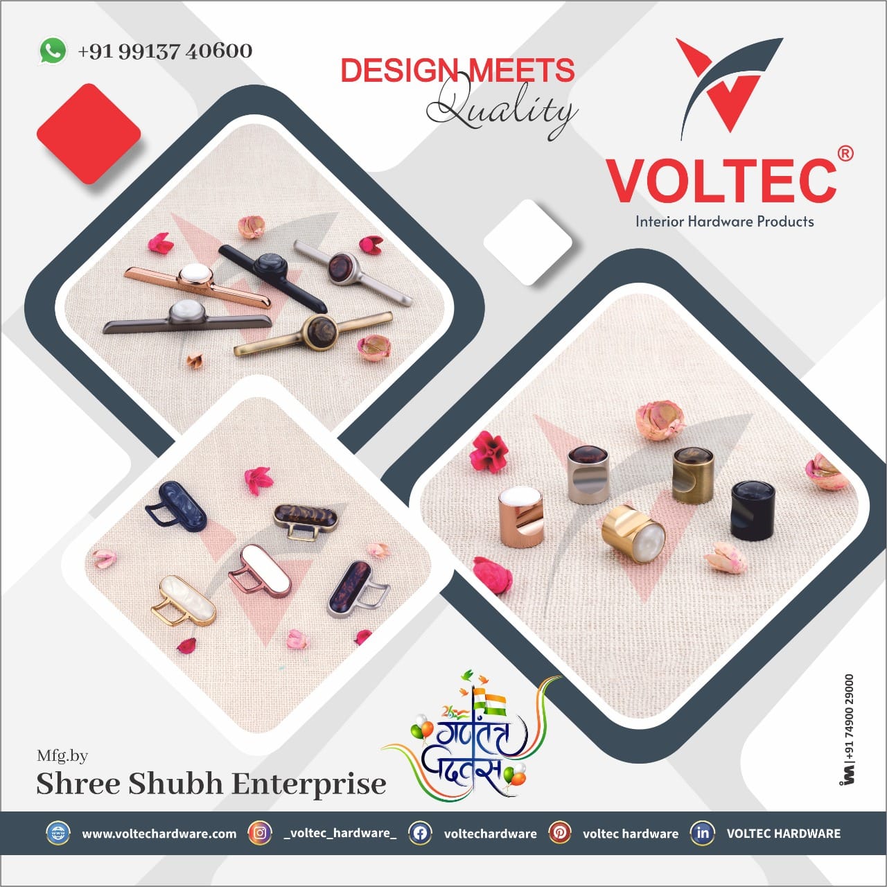 Voltec Hardware | Rajkot