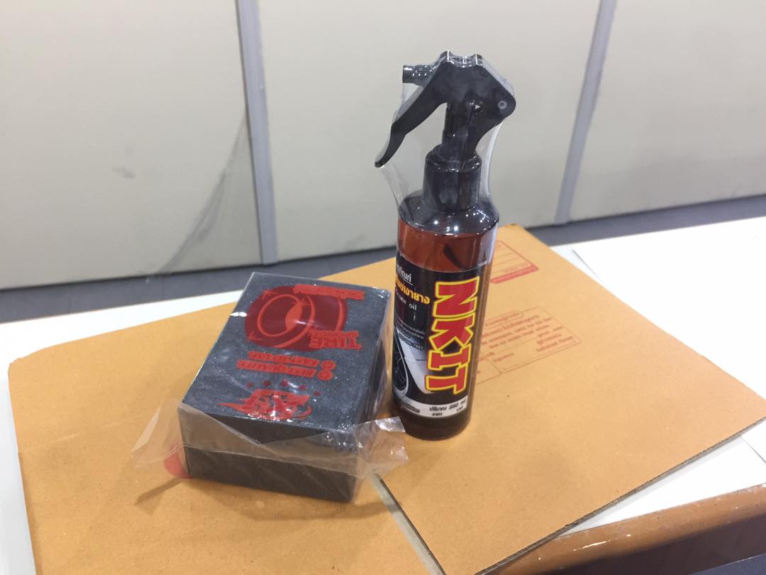 ส่ง... - NKIT Premium WAX จำหน่ายผลิตภัณฑ์ดูแลรักษารถทุกประเภท