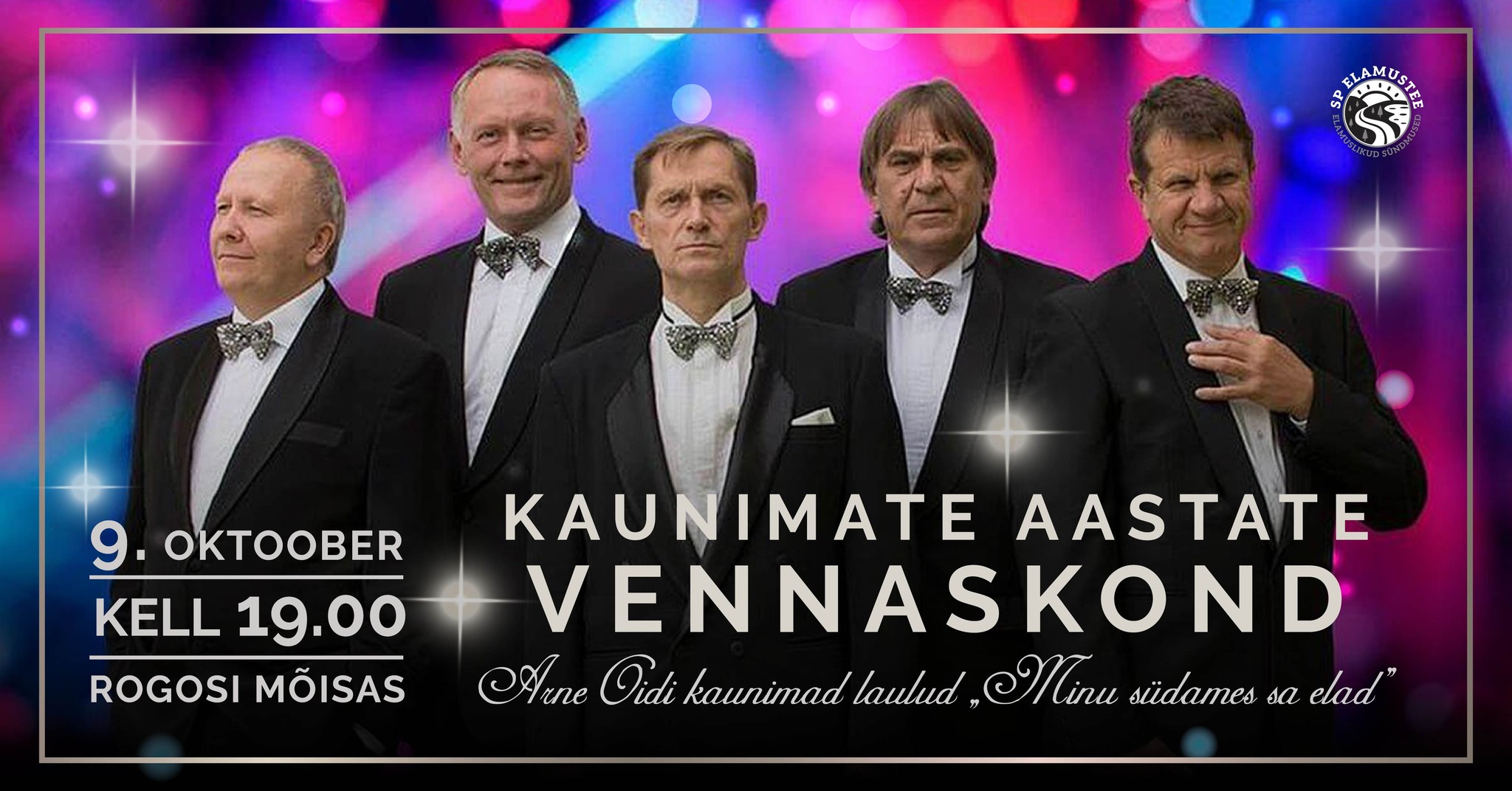 Kontsert 