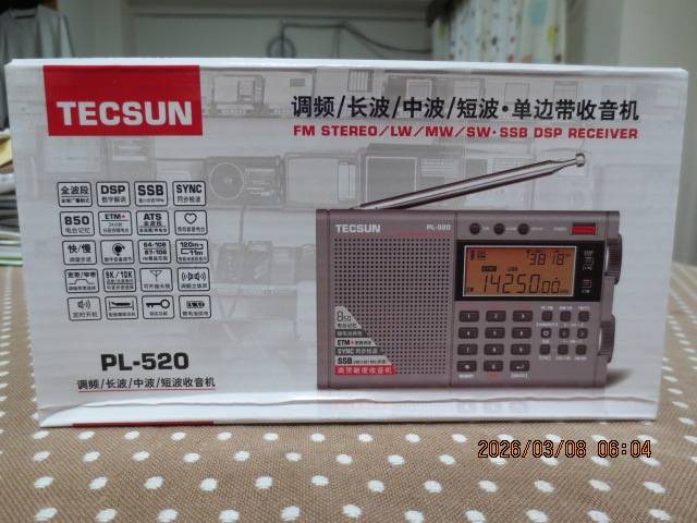 Tecsun PL-520 was delivered to me from mainland China last night.