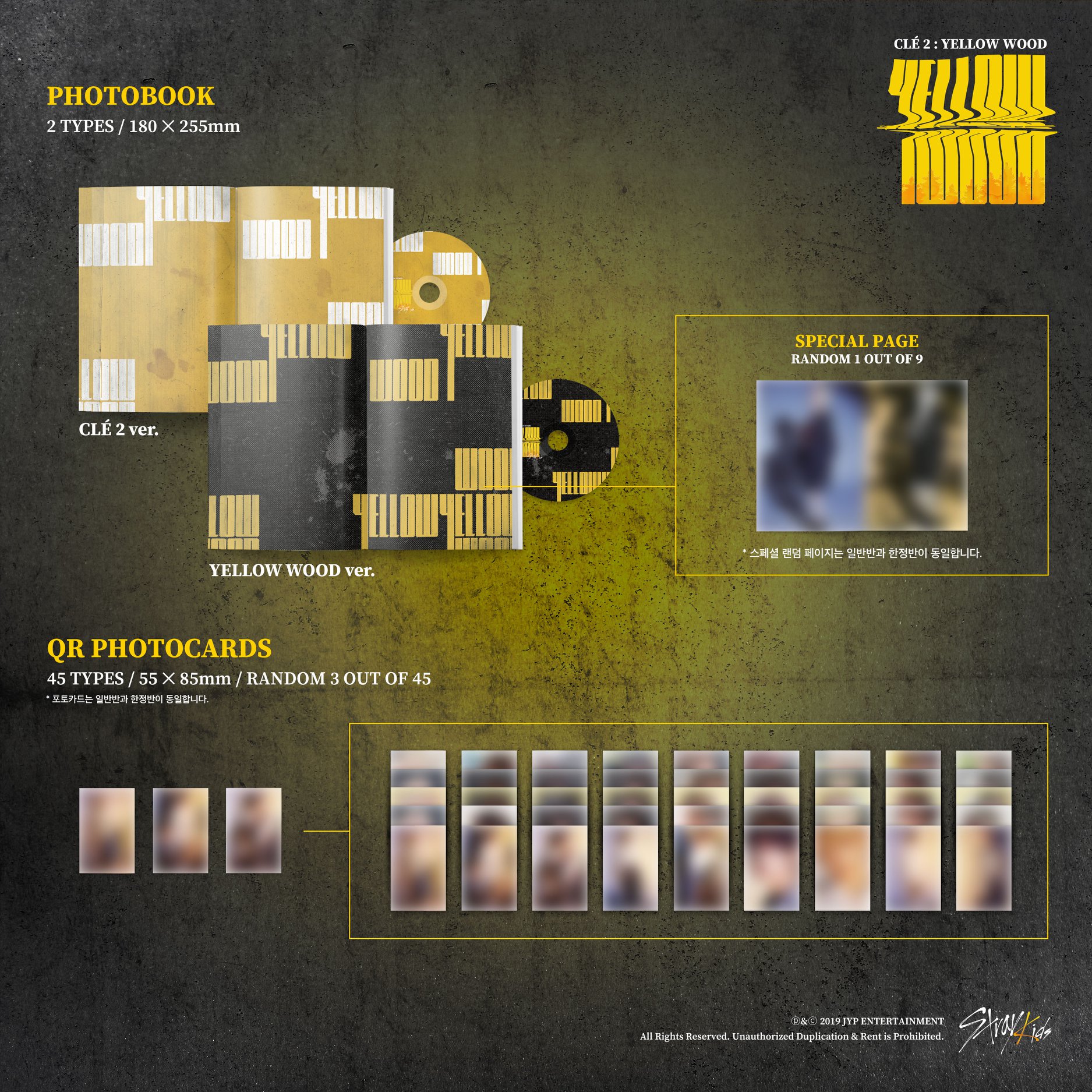 19. Yellow Wood サノク 生写真 アイエン 19. Yellow Wood サノク 生写真 アイエン 19. Yellow Wood サノク 生