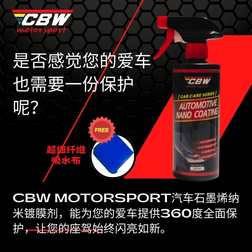 CBW Motorsport