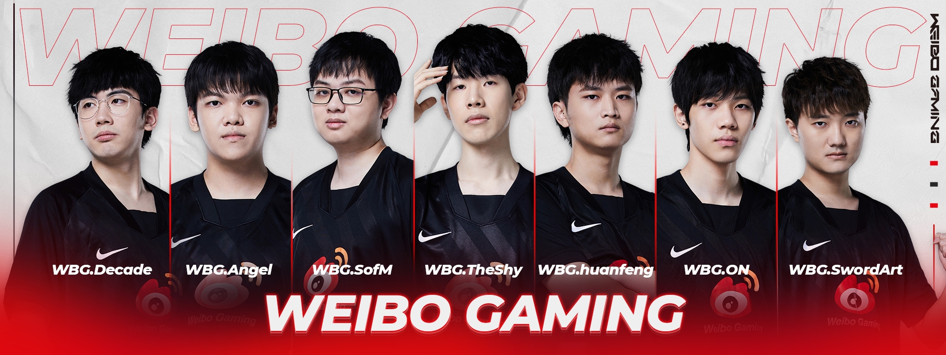 Weibo Gaming Vietnam Fanpage