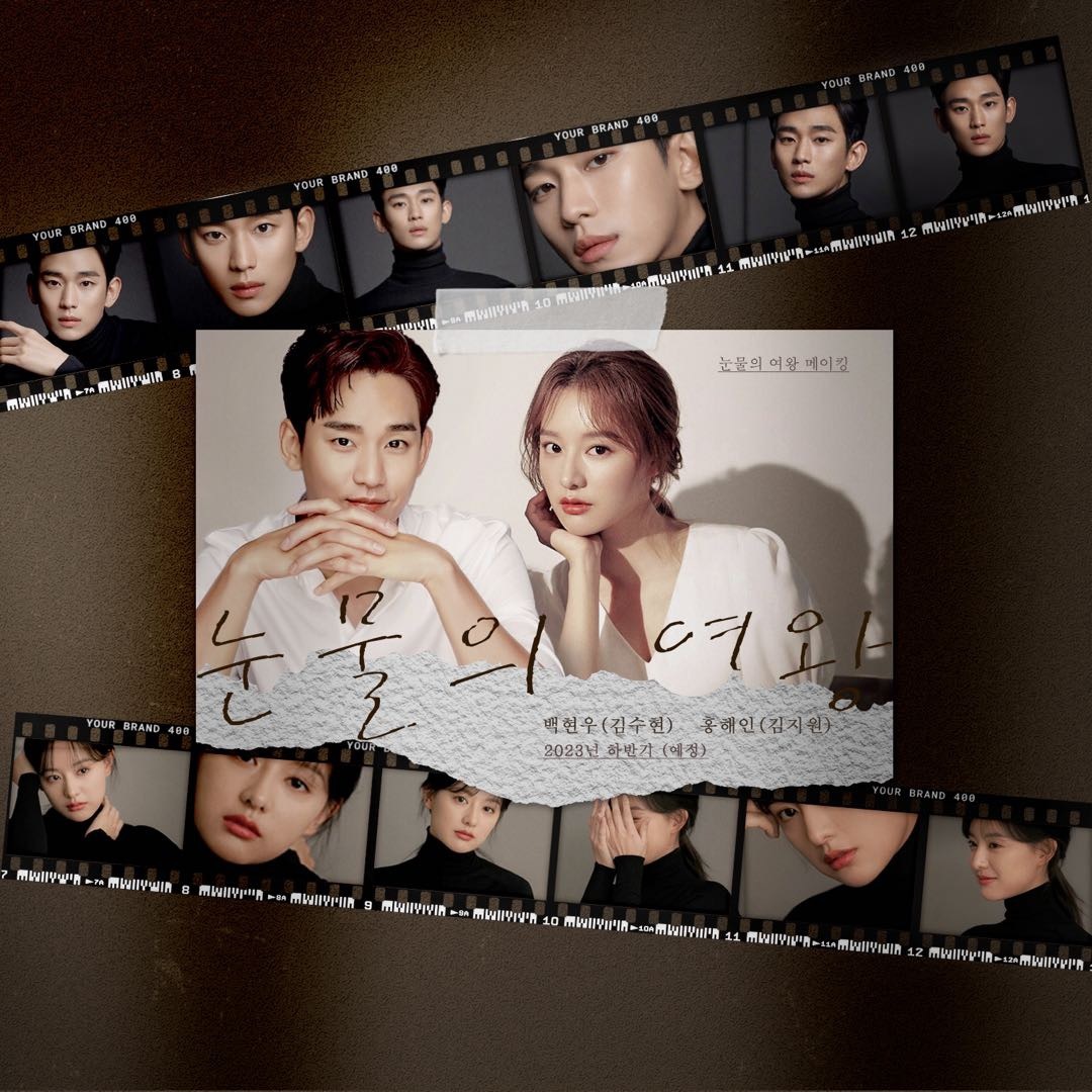 REAL 리얼