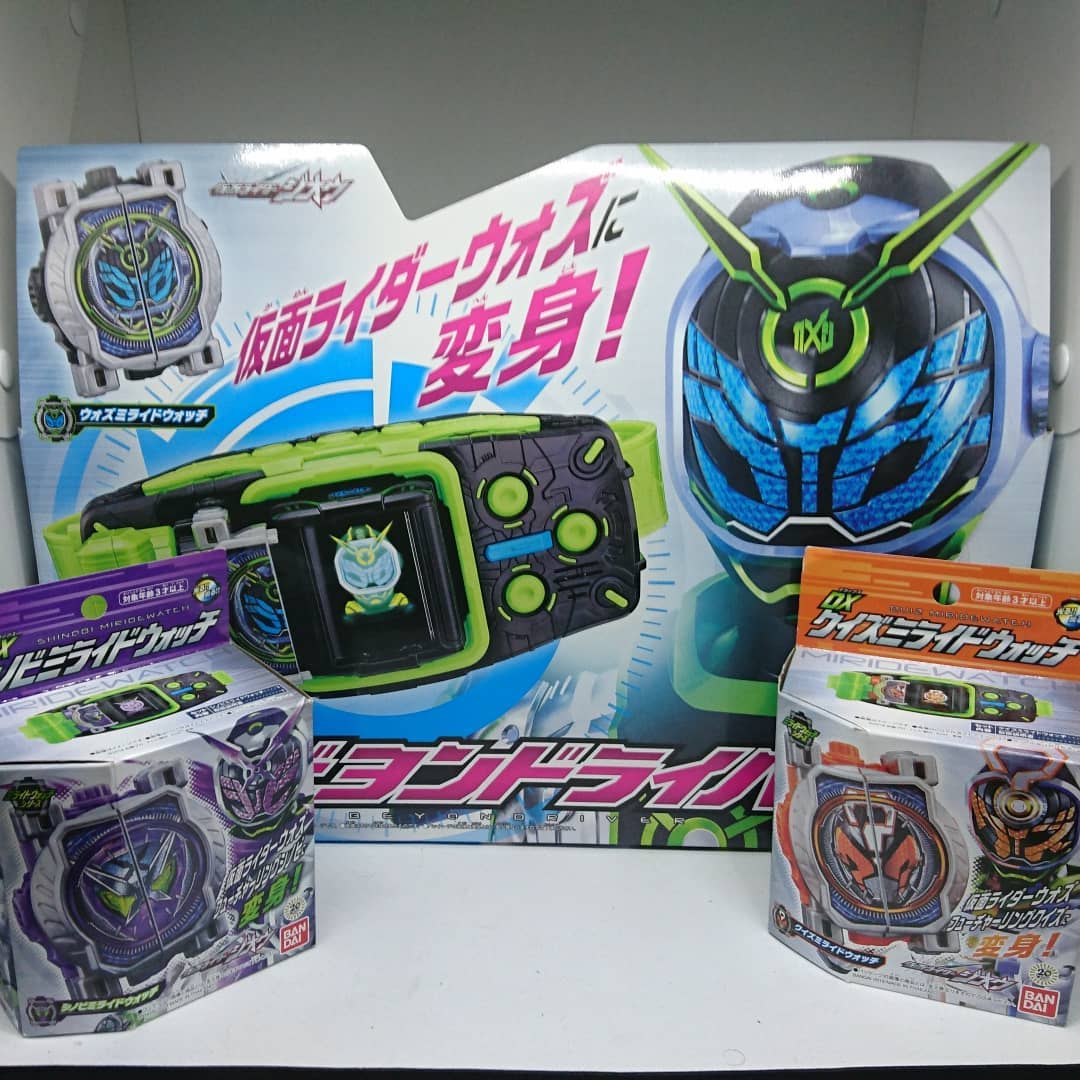 Kamen... - Kamen Rider Belts,Super Sentai and Accessories