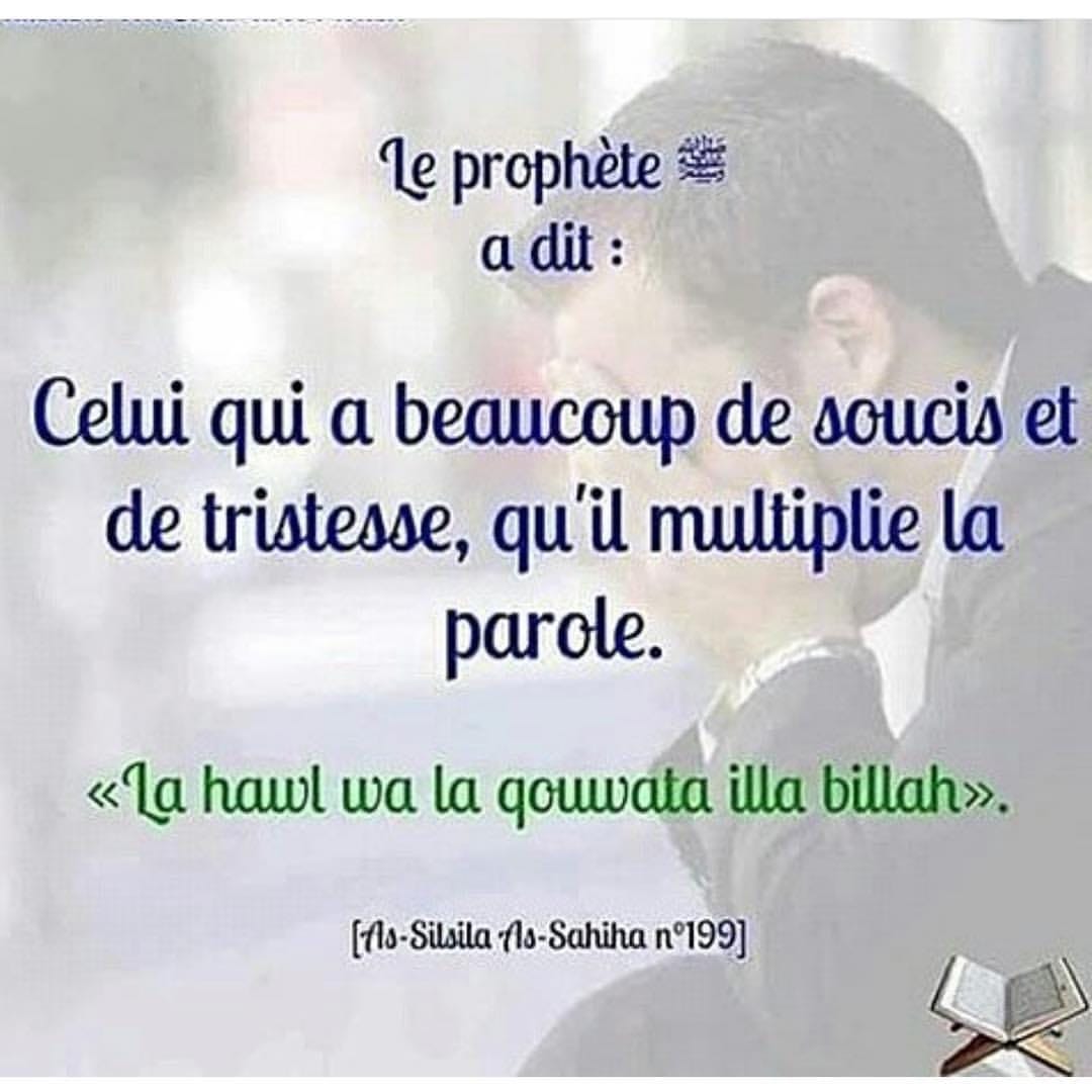 Que Repondre A Quallah Nous Facilite