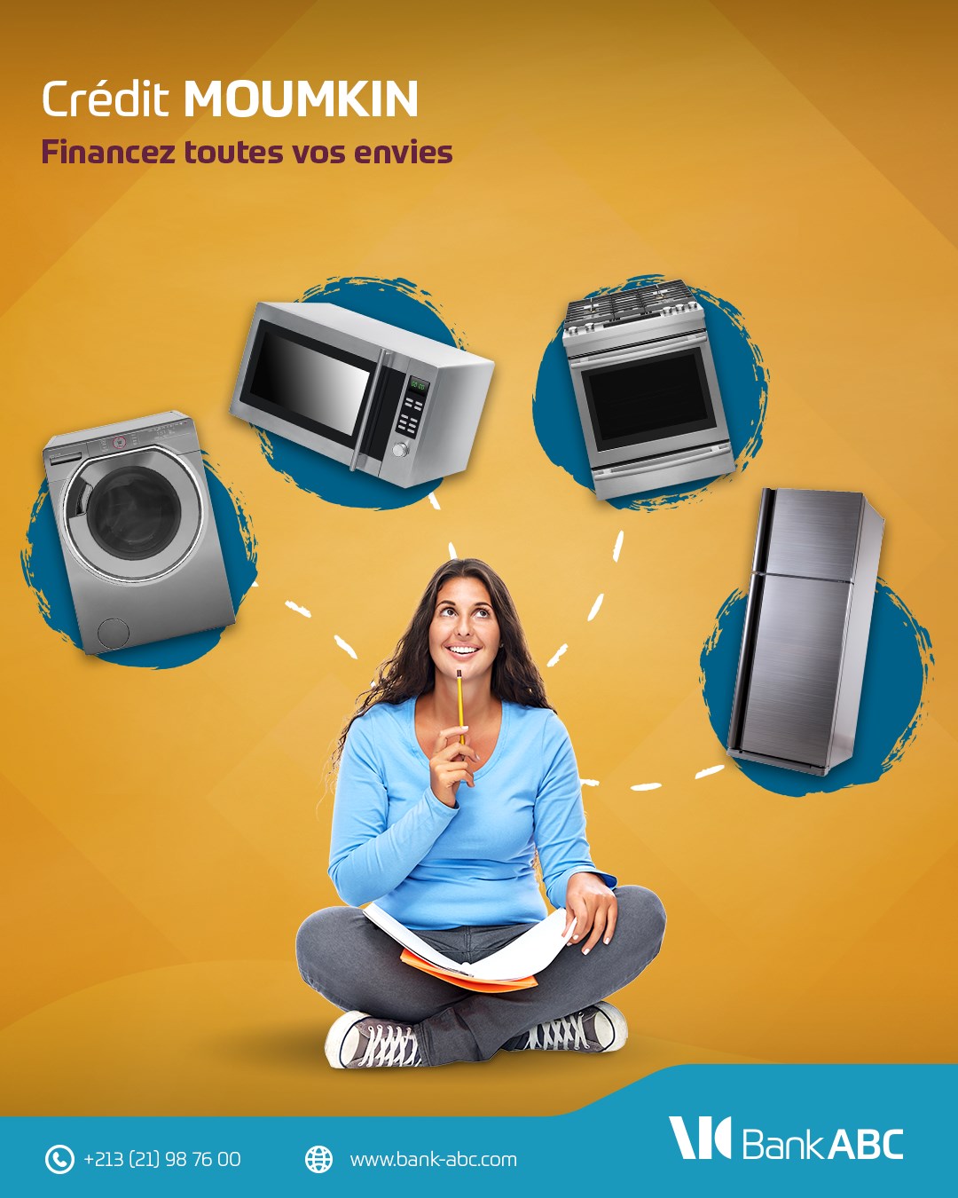 BANK - مع قرض 