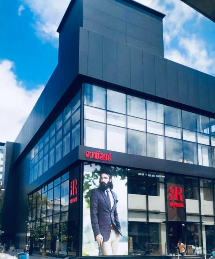 Glasstech Industries India Pvt Ltd Project Raymond Showroom India S Largest Exclusive Showroom Location Mg Road Cochin Product 26mm Dgu Saint Gobain 6mm St 167 Sparkling Ice Glass Processed Glasstech Industries Erode Facebook