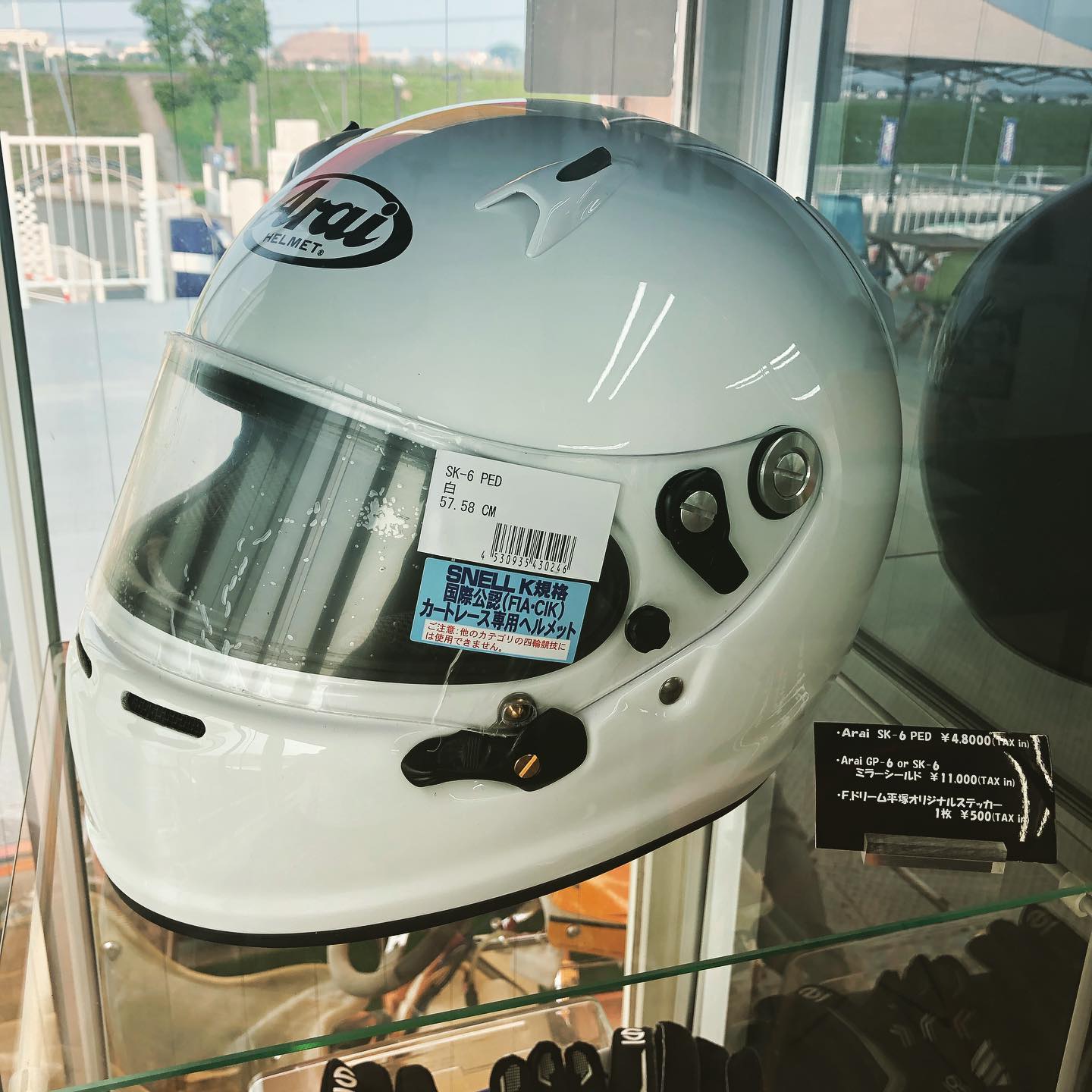 F.ドリーム平塚 - Arai SK-6PED Mサイズ入荷！ ミラーシールドも 